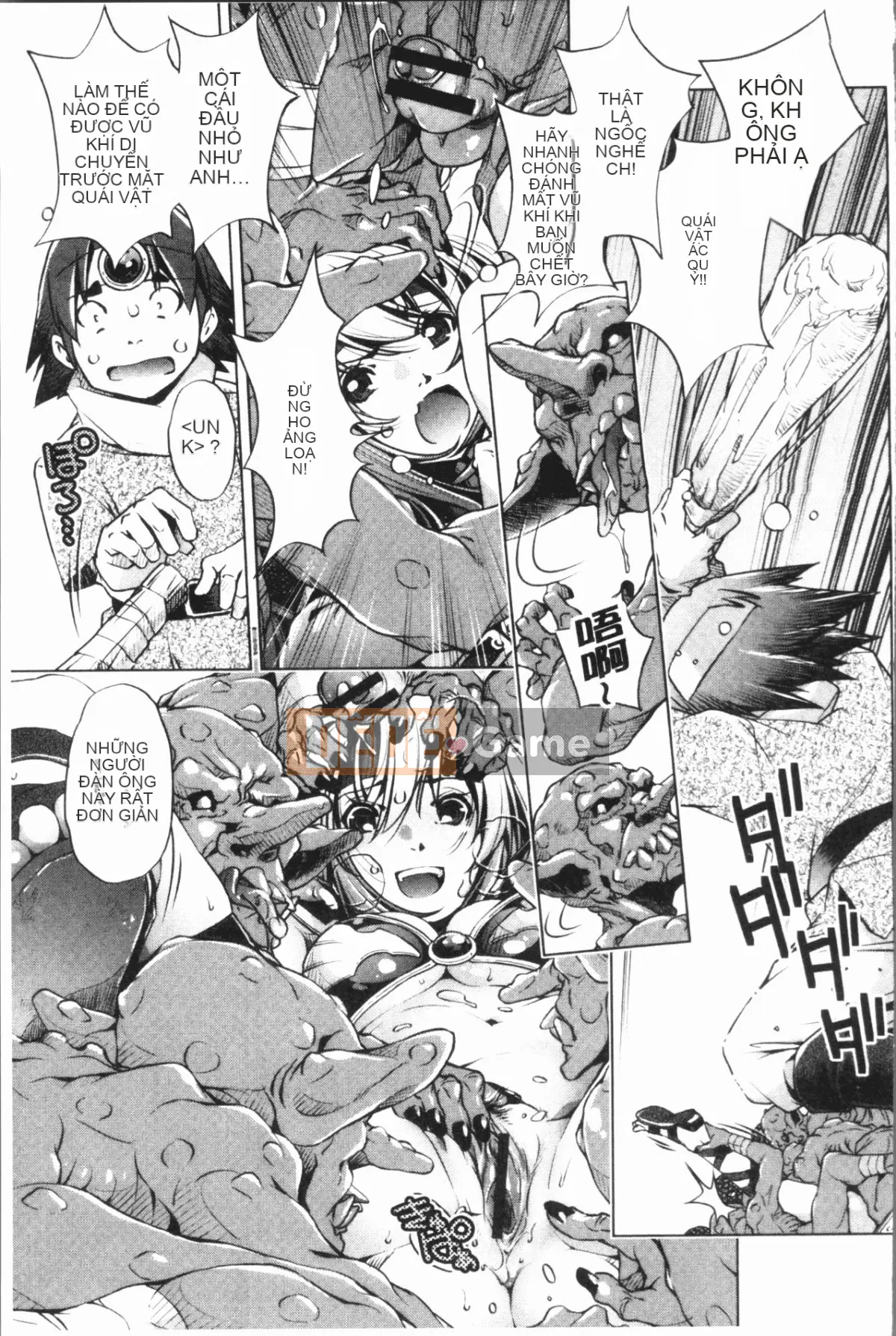 [4K Hankagumi][Ryuji Ohtori] Trường hợp tôi, bậc thầy eroge, nghiêm túc với chiến lược 3D