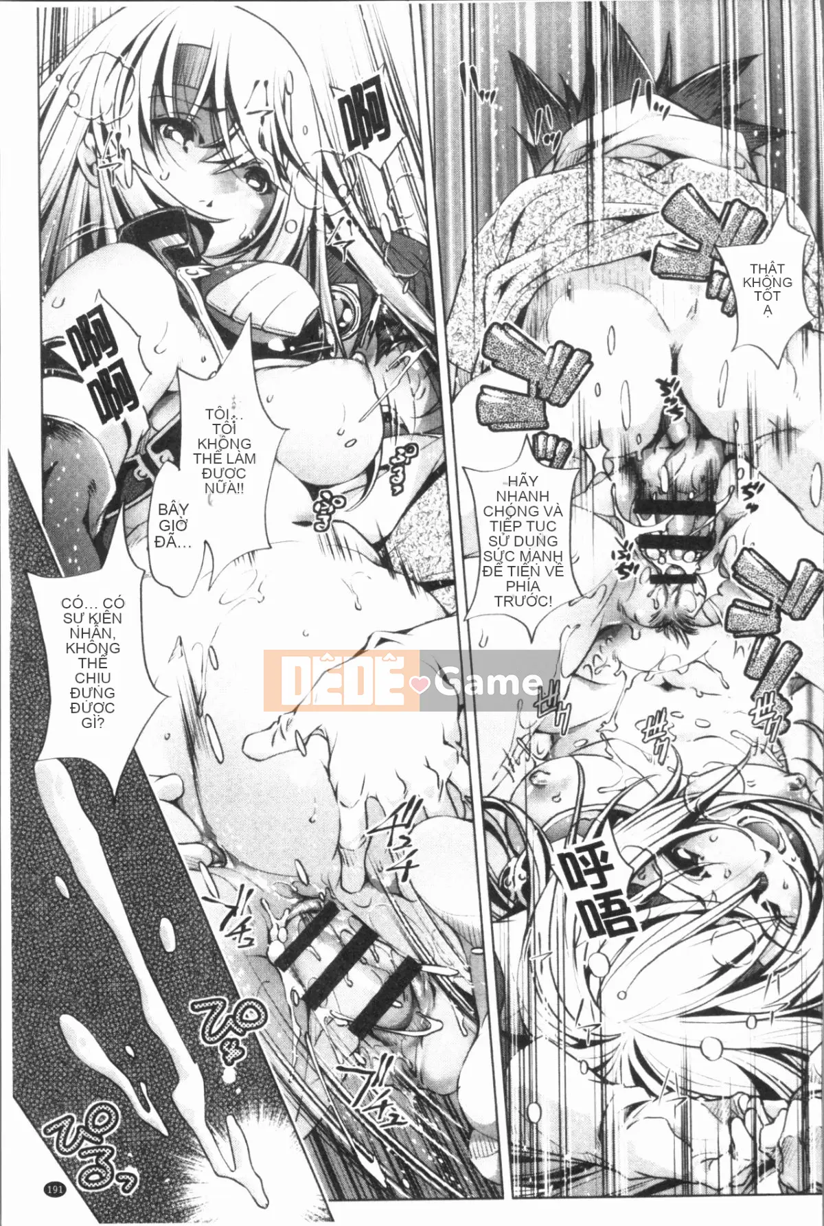 [4K Hankagumi][Ryuji Ohtori] Trường hợp tôi, bậc thầy eroge, nghiêm túc với chiến lược 3D