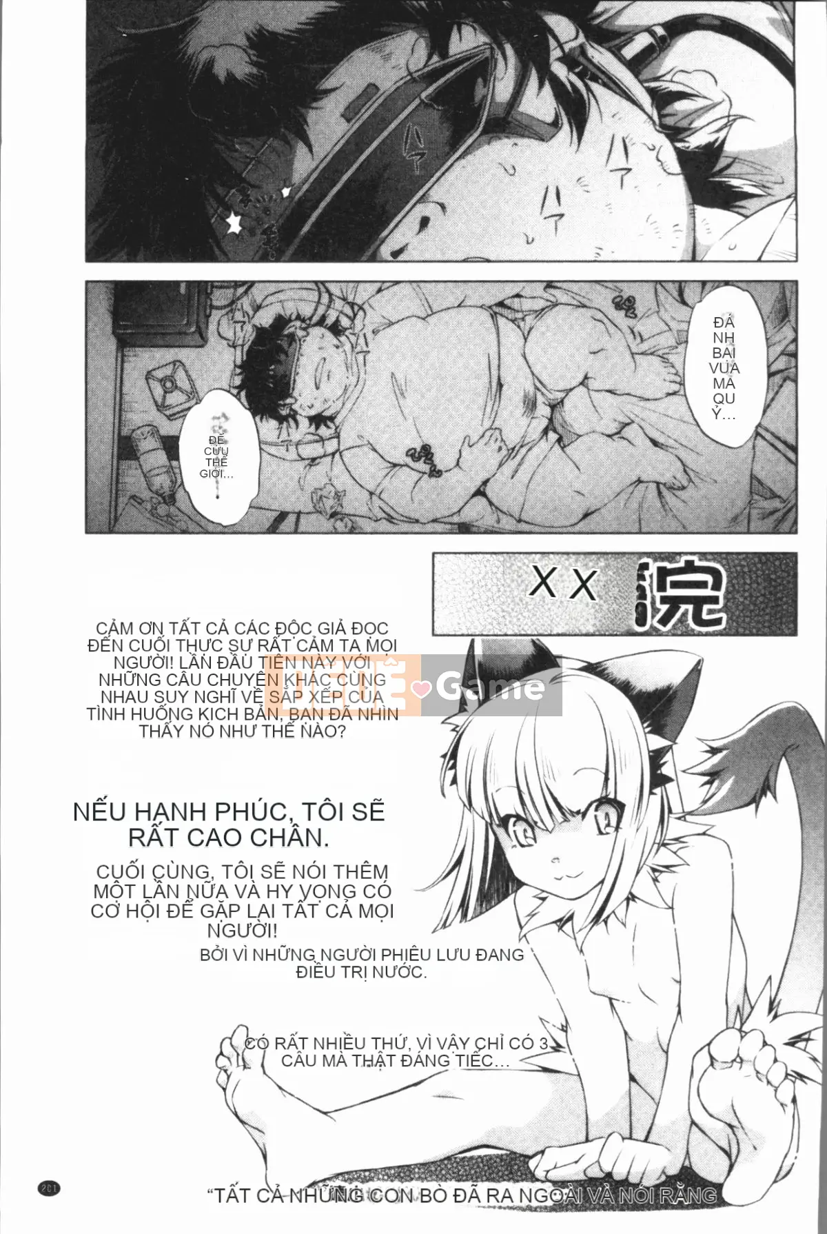 [4K Hankagumi][Ryuji Ohtori] Trường hợp tôi, bậc thầy eroge, nghiêm túc với chiến lược 3D