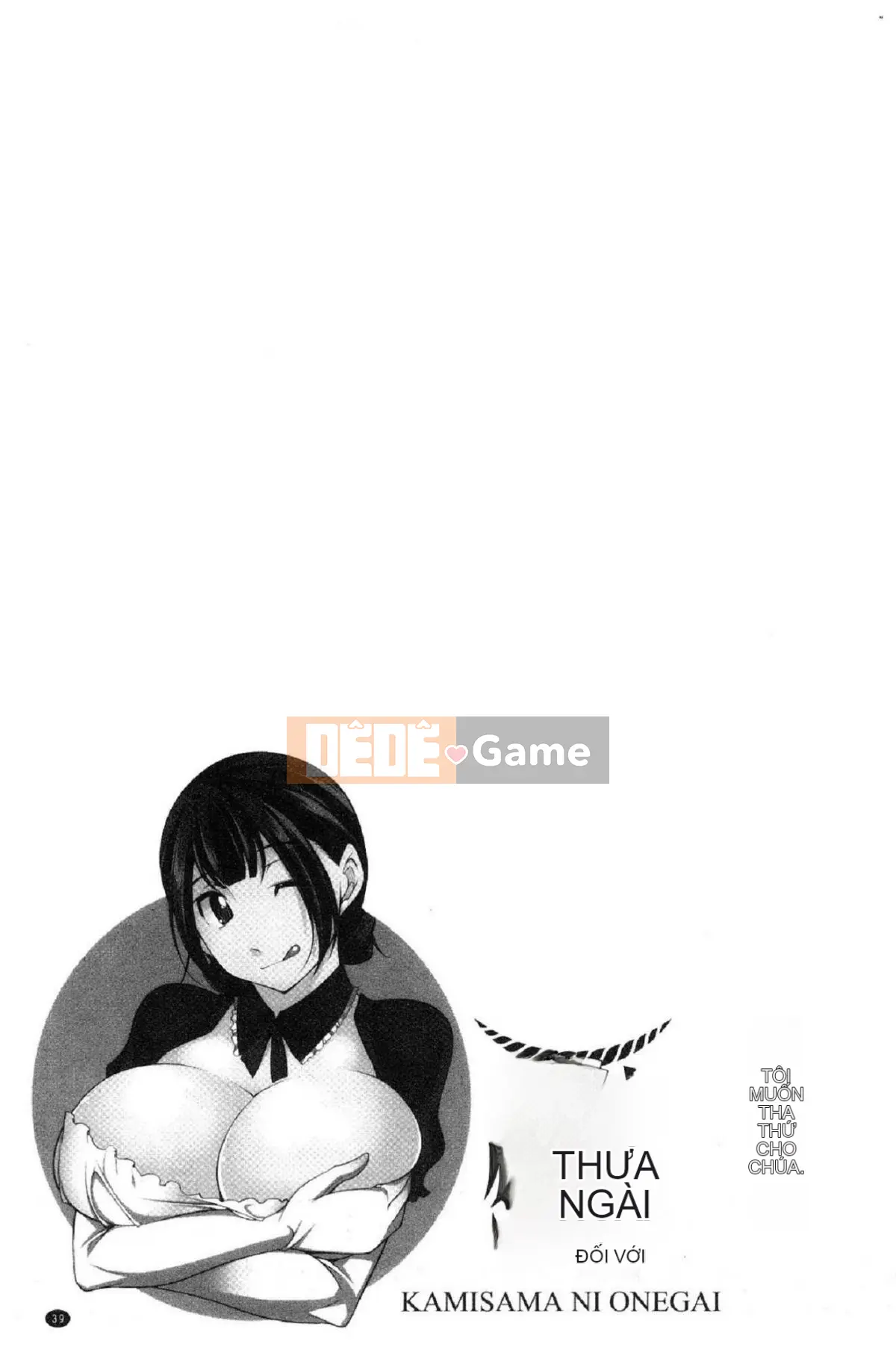 [Kazeteki Koubou][zen9] Hỏi Chúa