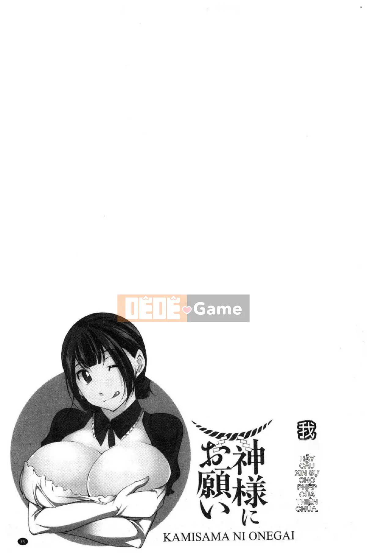 [Kazeteki Koubou][zen9] Hỏi Chúa