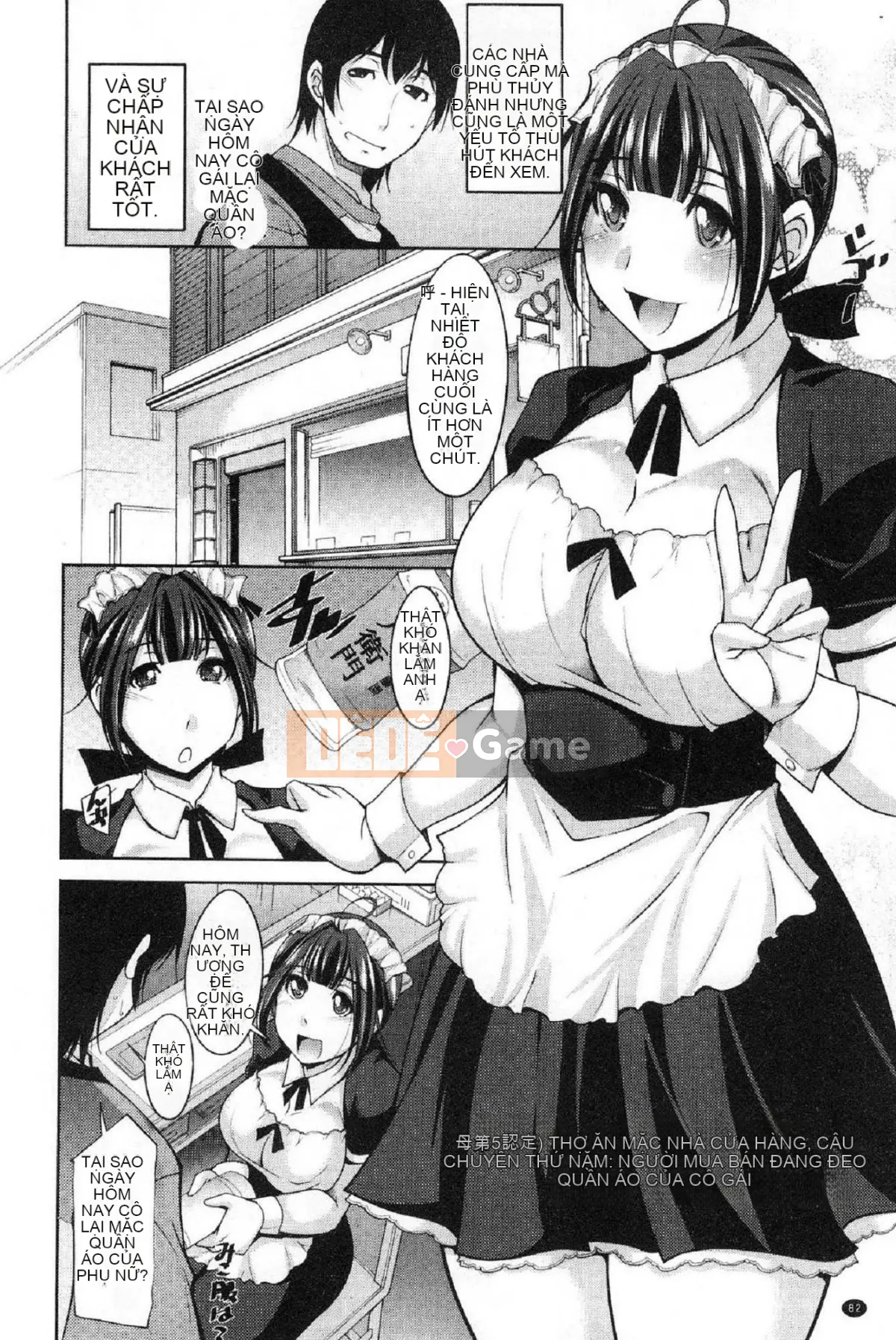 [Kazeteki Koubou][zen9] Hỏi Chúa