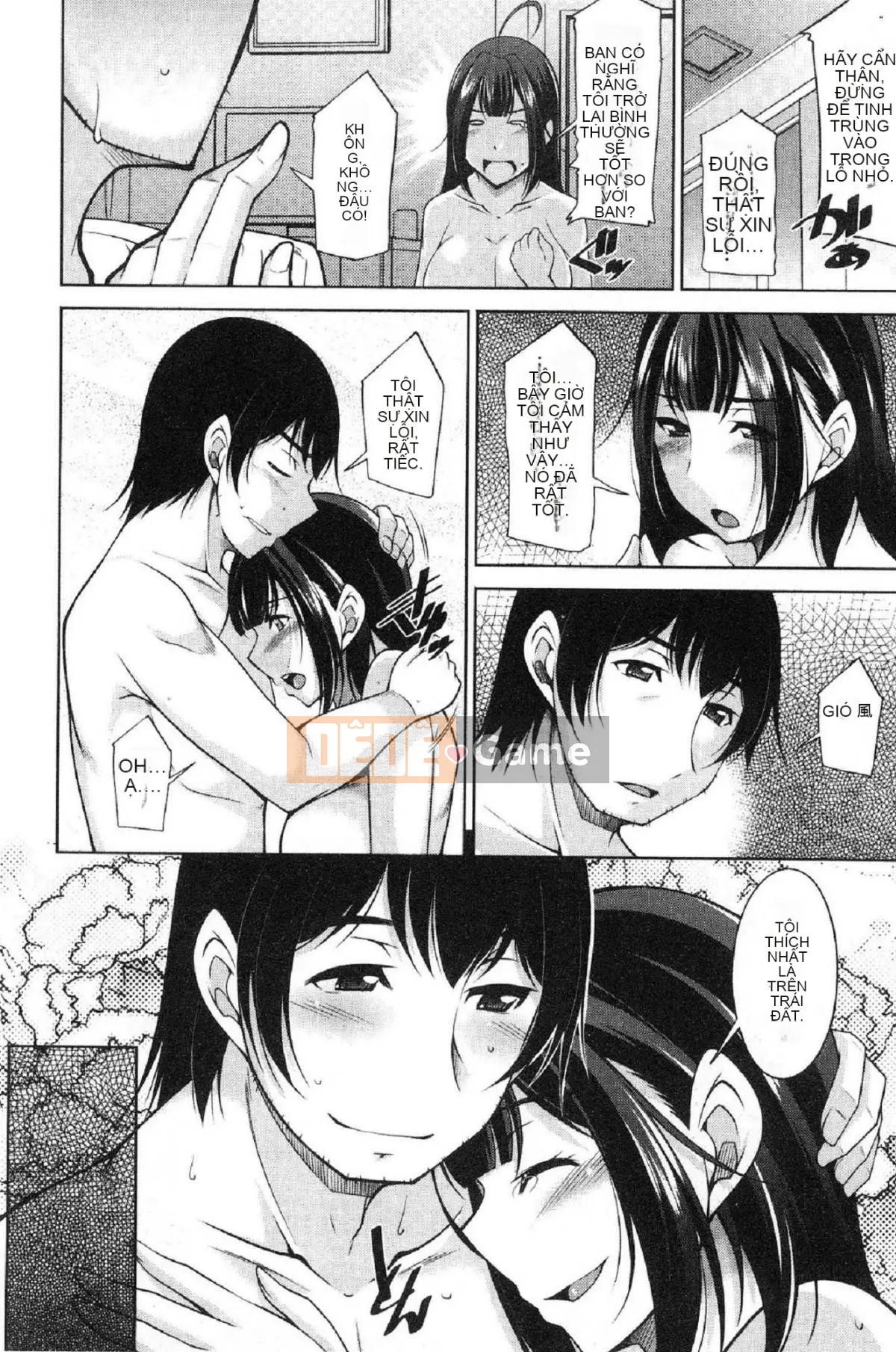 [Kazeteki Koubou][zen9] Hỏi Chúa