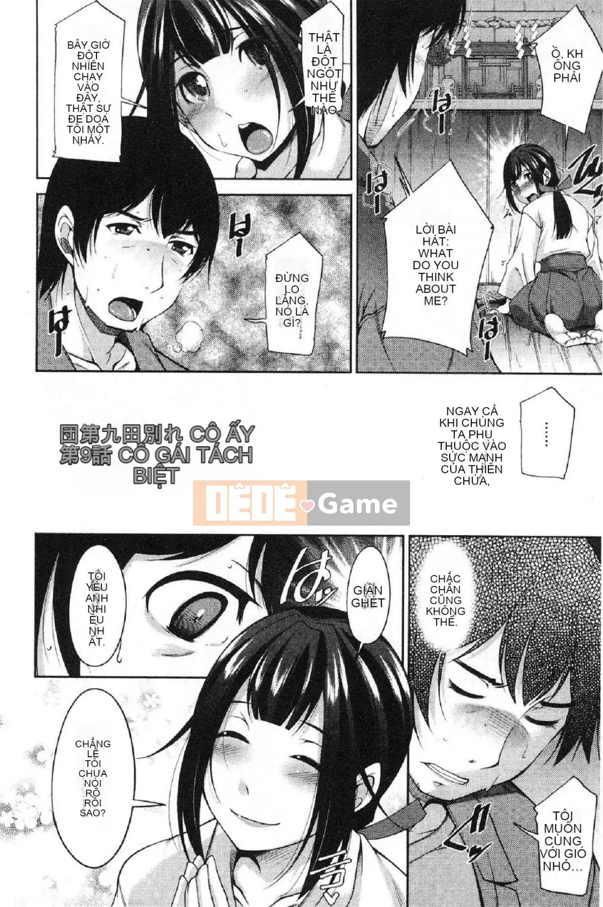 [Kazeteki Koubou][zen9] Hỏi Chúa