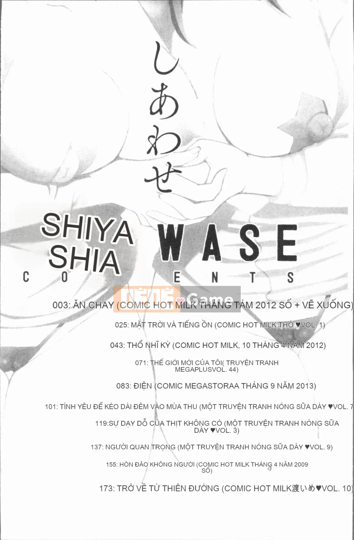 [4K Hankagumi][Yamabunkyoden] Hạnh phúc