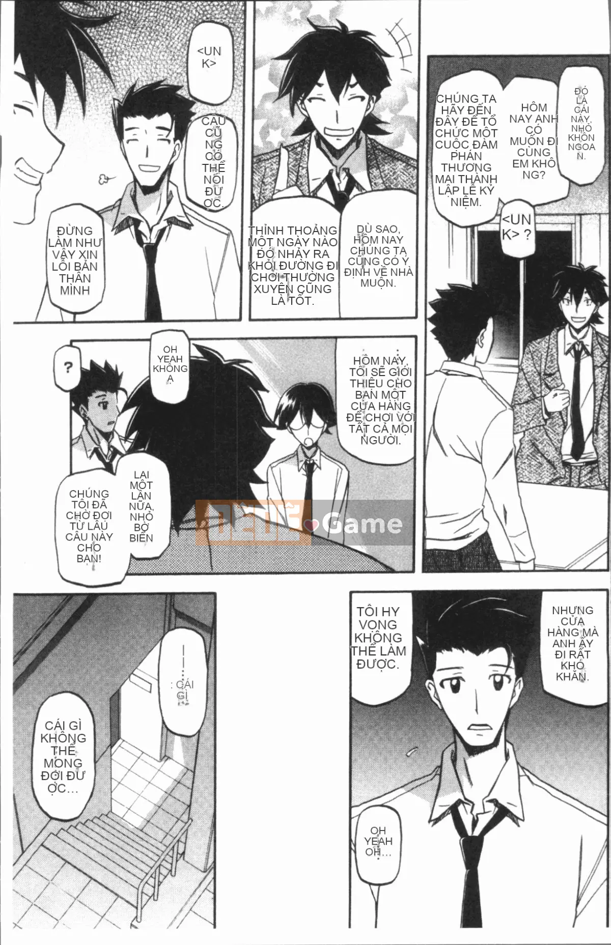 [4K Hankagumi][Yamabunkyoden] Hạnh phúc