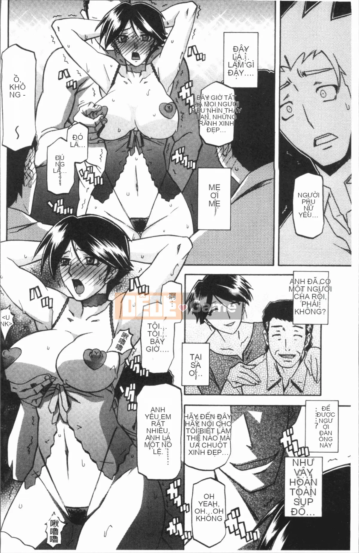 [4K Hankagumi][Yamabunkyoden] Hạnh phúc