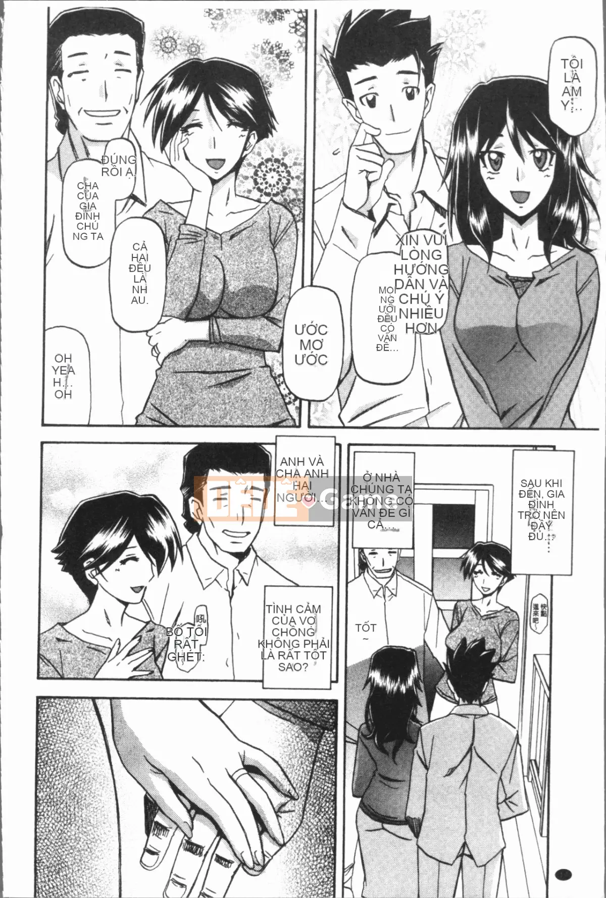 [4K Hankagumi][Yamabunkyoden] Hạnh phúc