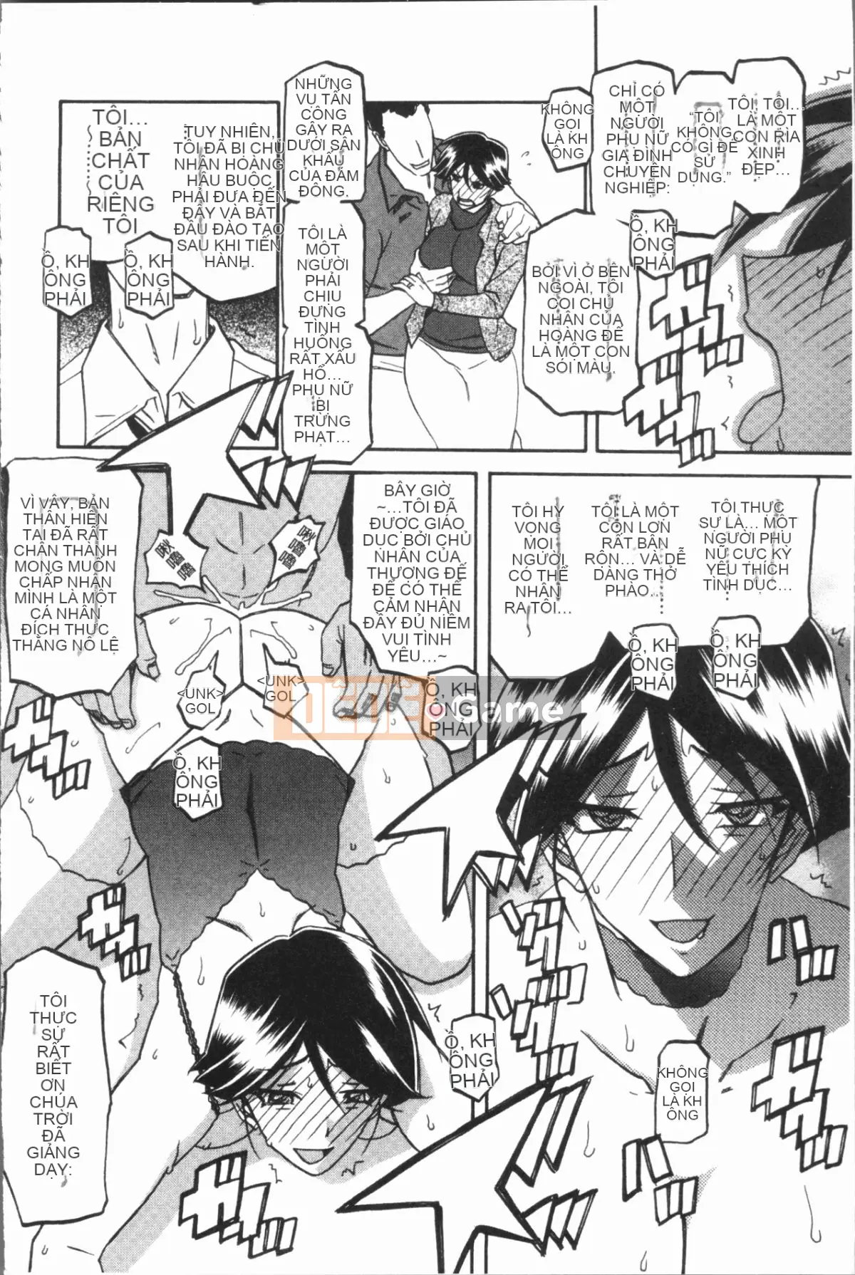 [4K Hankagumi][Yamabunkyoden] Hạnh phúc