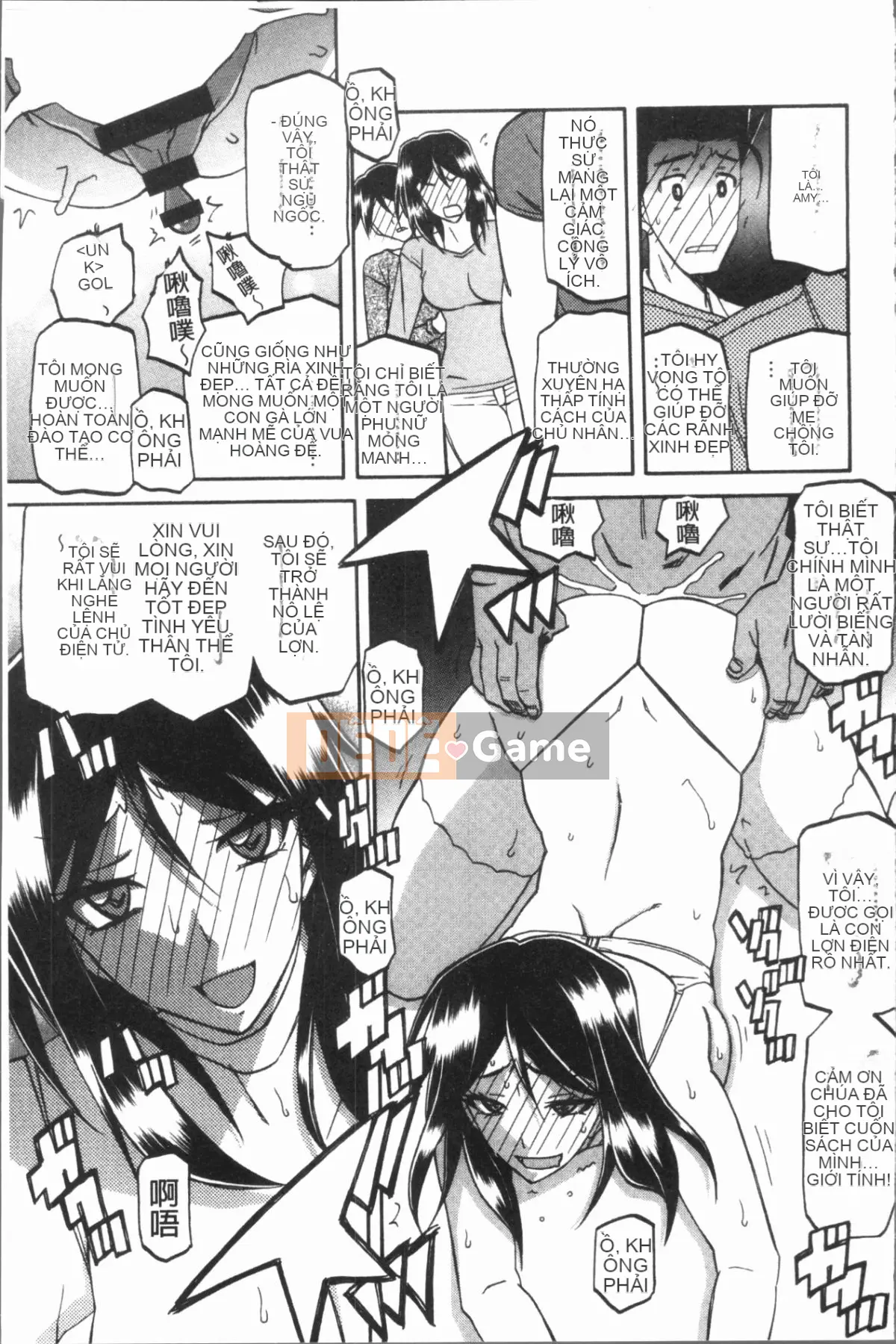 [4K Hankagumi][Yamabunkyoden] Hạnh phúc