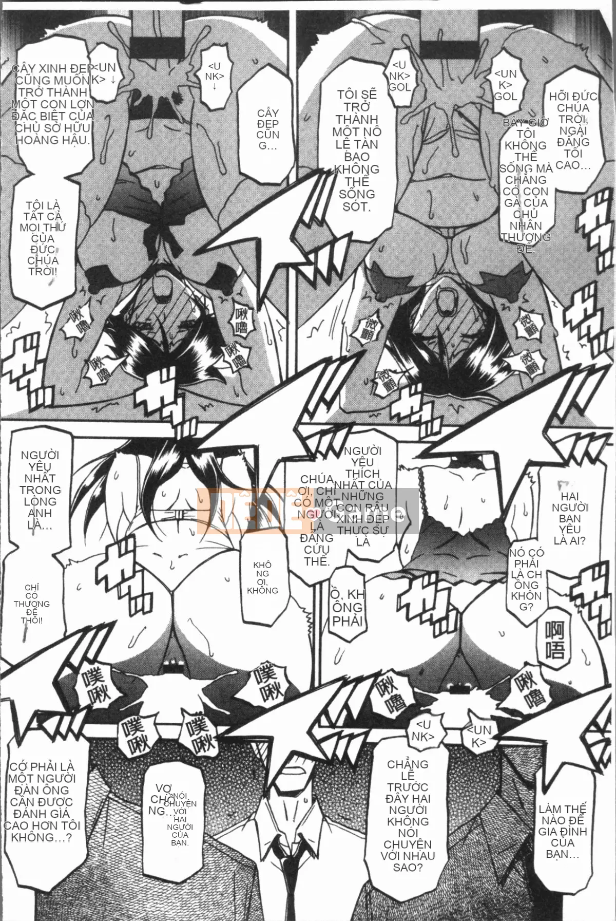 [4K Hankagumi][Yamabunkyoden] Hạnh phúc