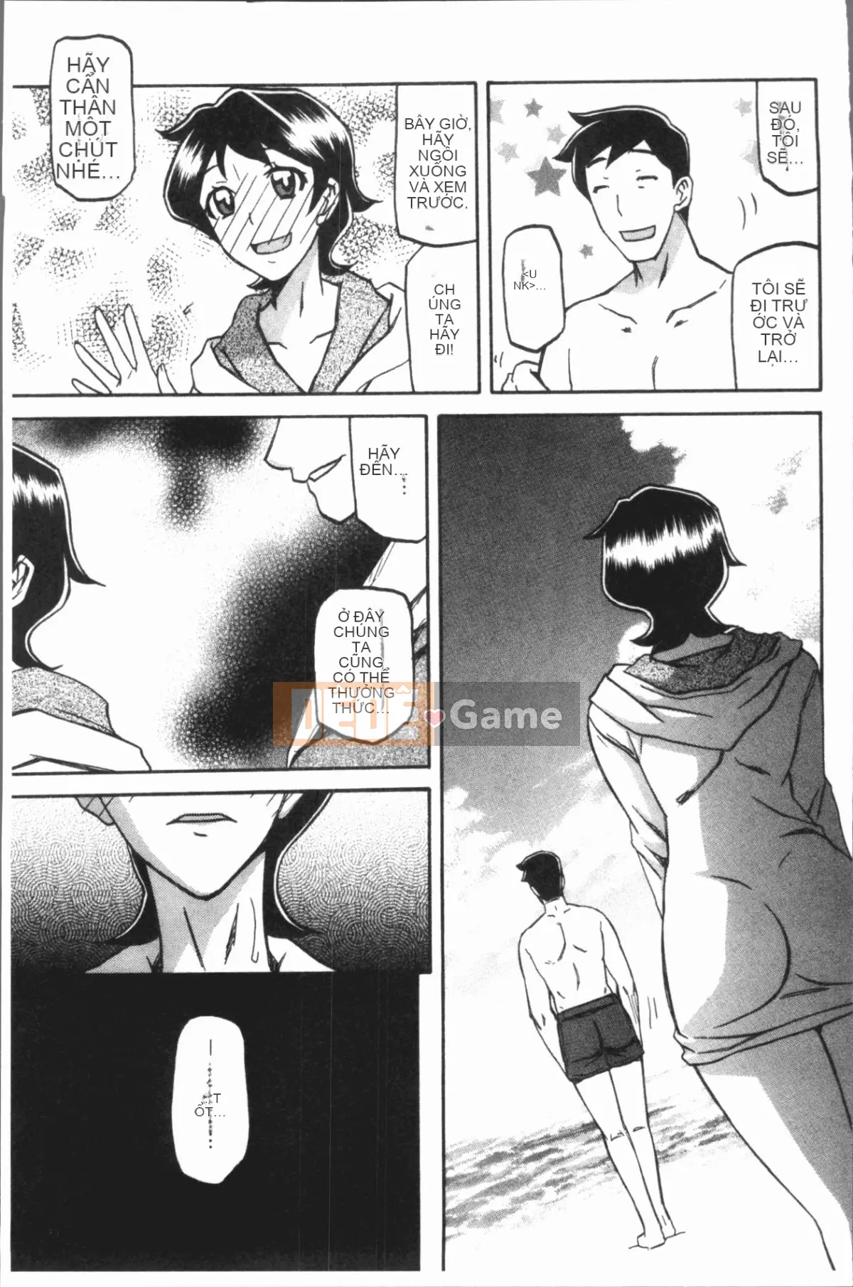 [4K Hankagumi][Yamabunkyoden] Hạnh phúc