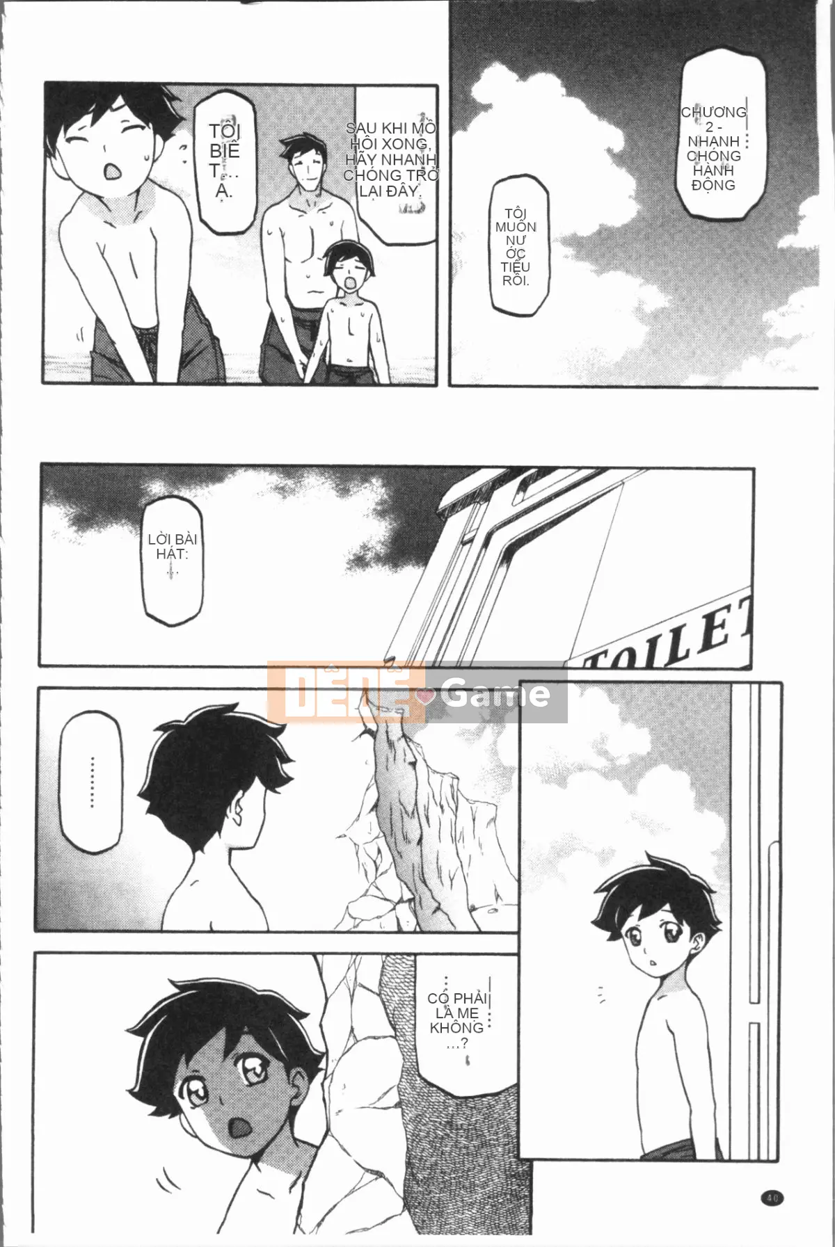 [4K Hankagumi][Yamabunkyoden] Hạnh phúc