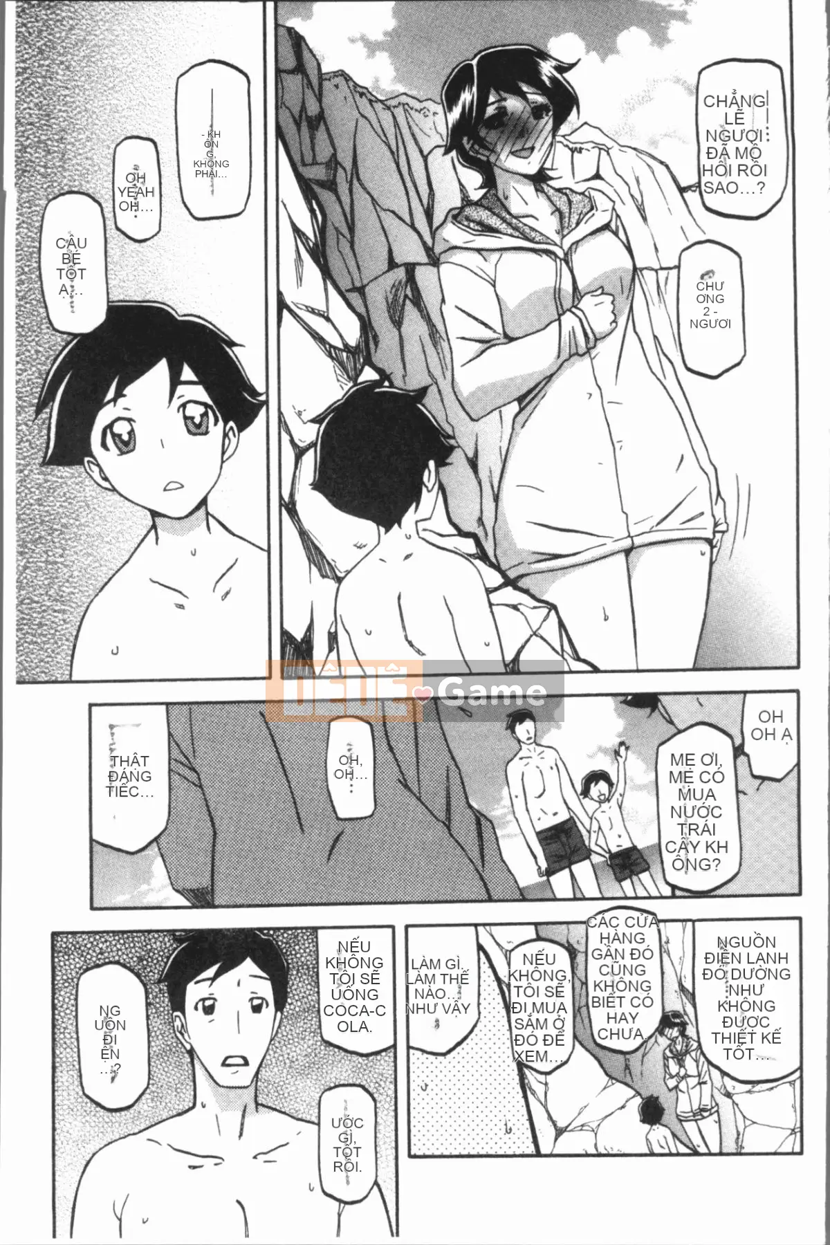 [4K Hankagumi][Yamabunkyoden] Hạnh phúc