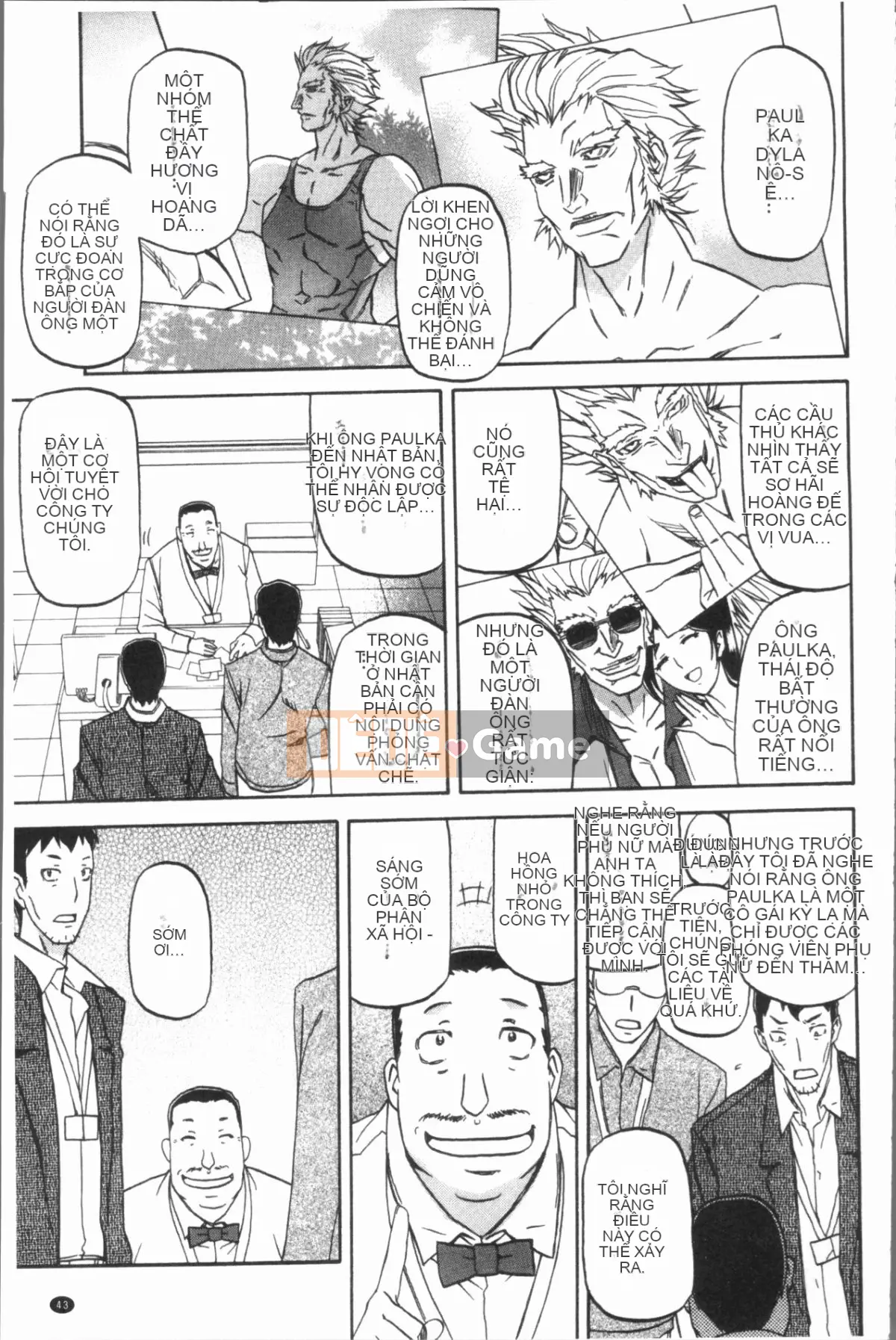 [4K Hankagumi][Yamabunkyoden] Hạnh phúc