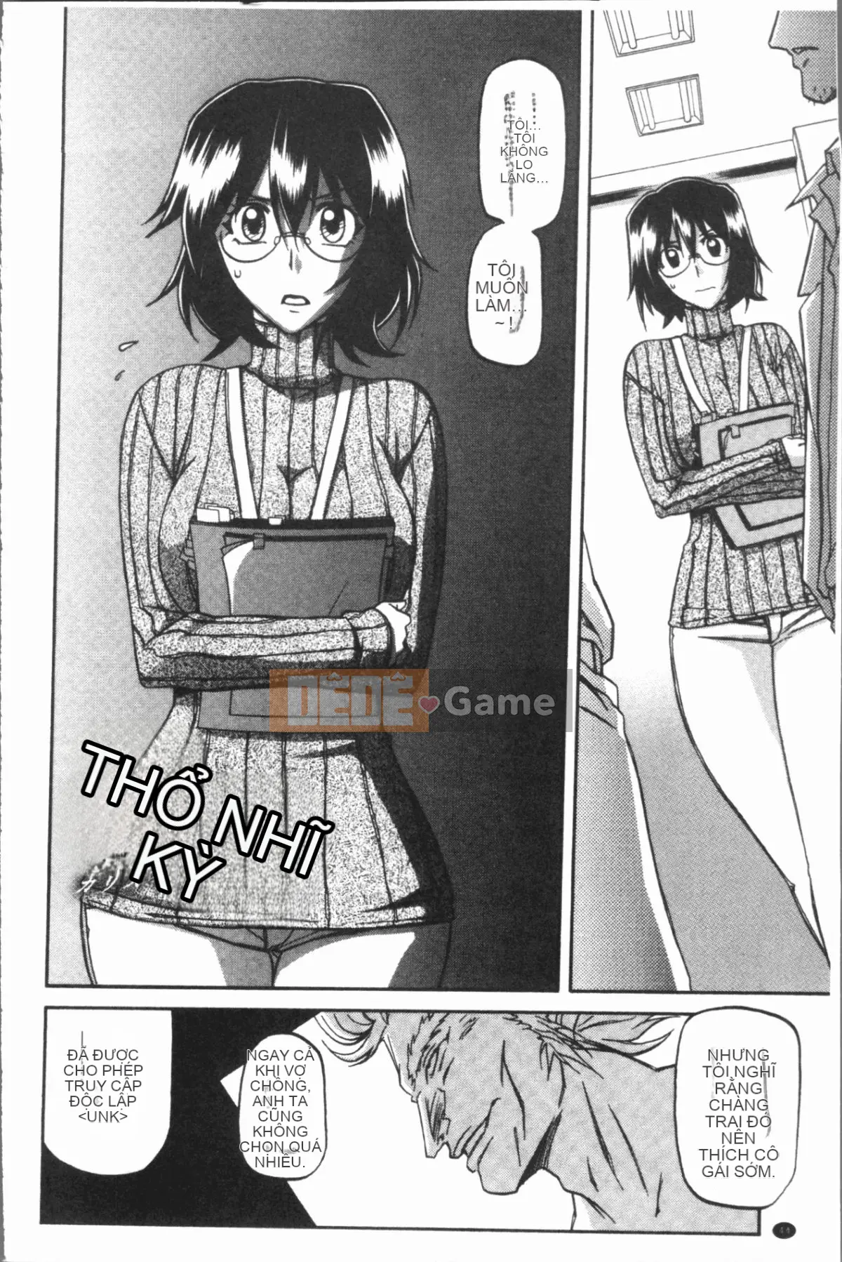 [4K Hankagumi][Yamabunkyoden] Hạnh phúc