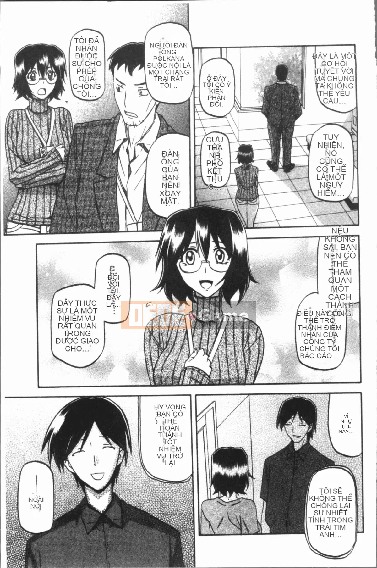 [4K Hankagumi][Yamabunkyoden] Hạnh phúc