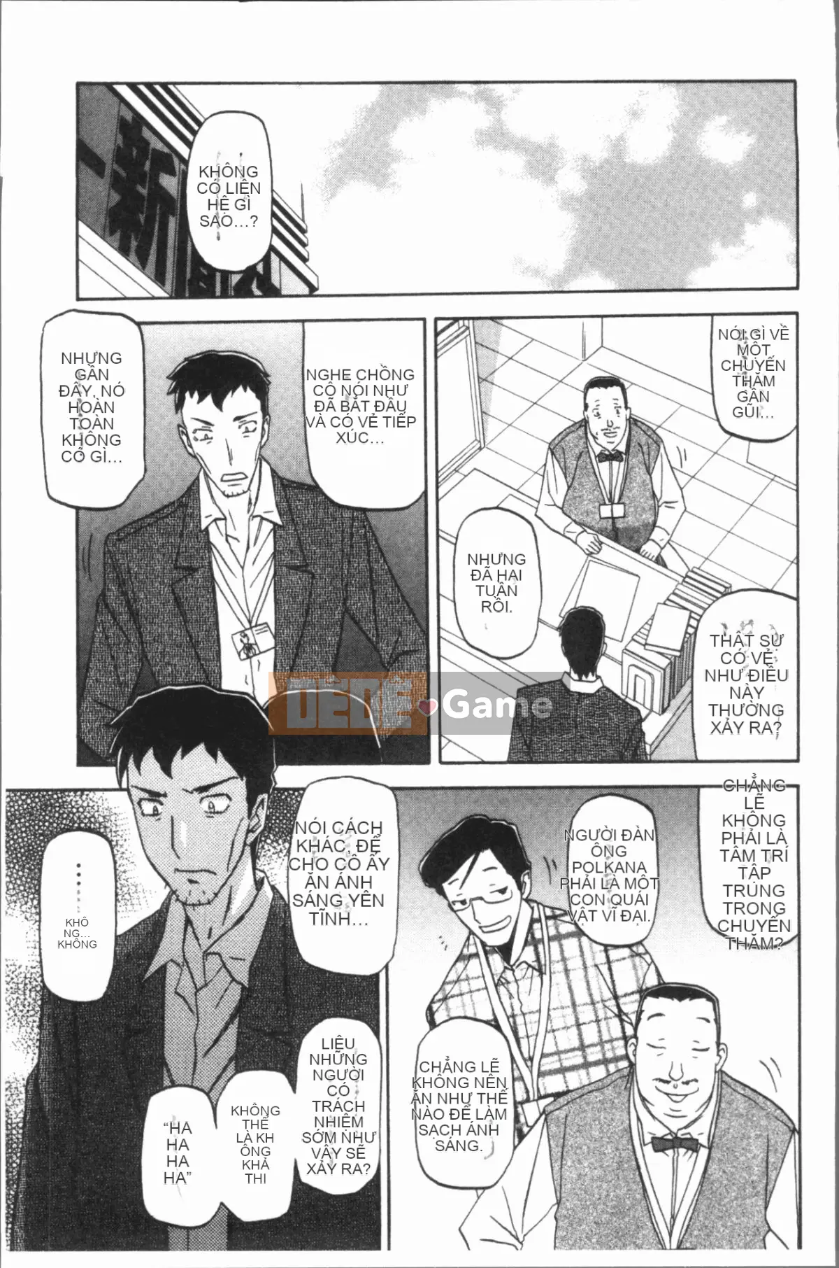 [4K Hankagumi][Yamabunkyoden] Hạnh phúc