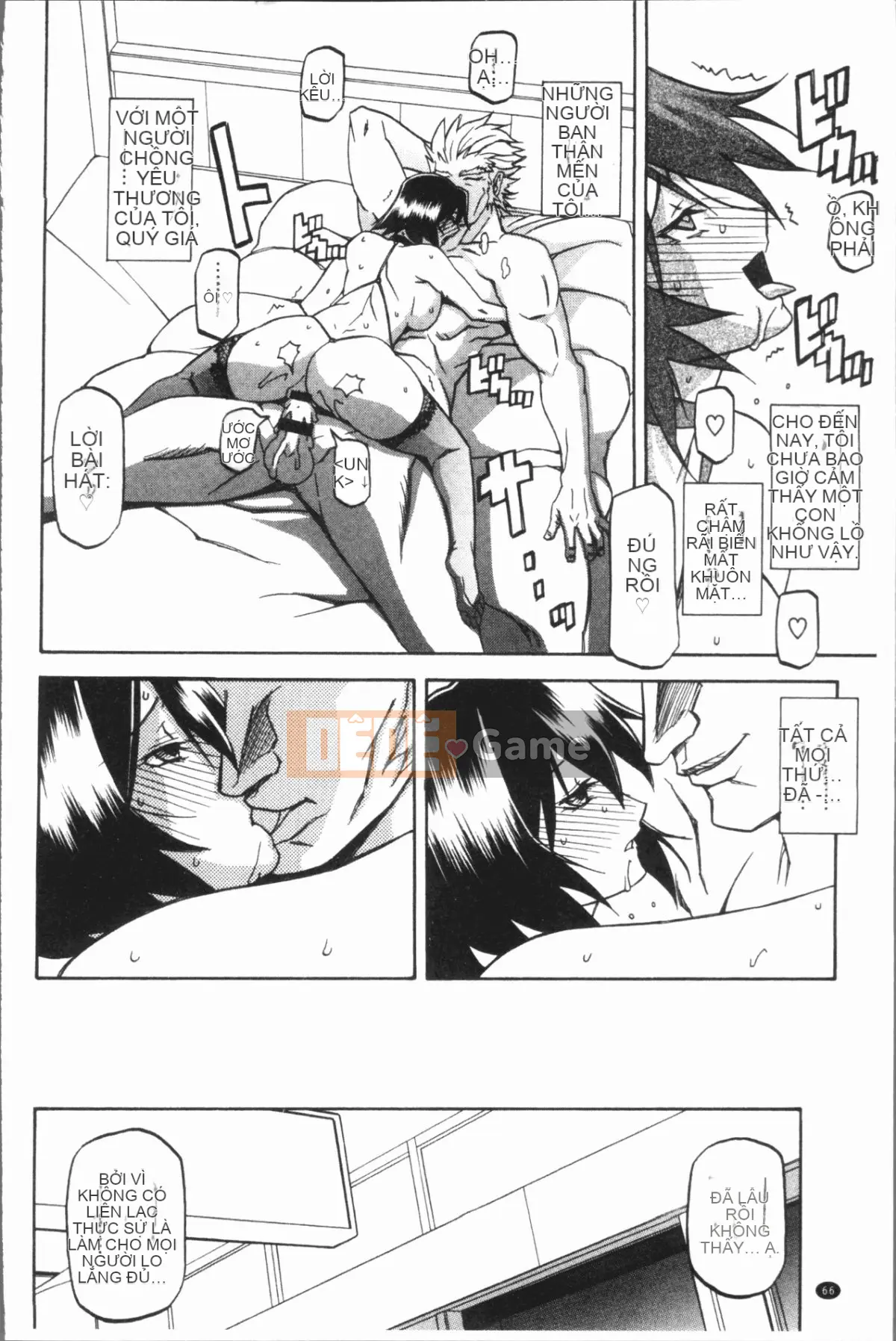 [4K Hankagumi][Yamabunkyoden] Hạnh phúc