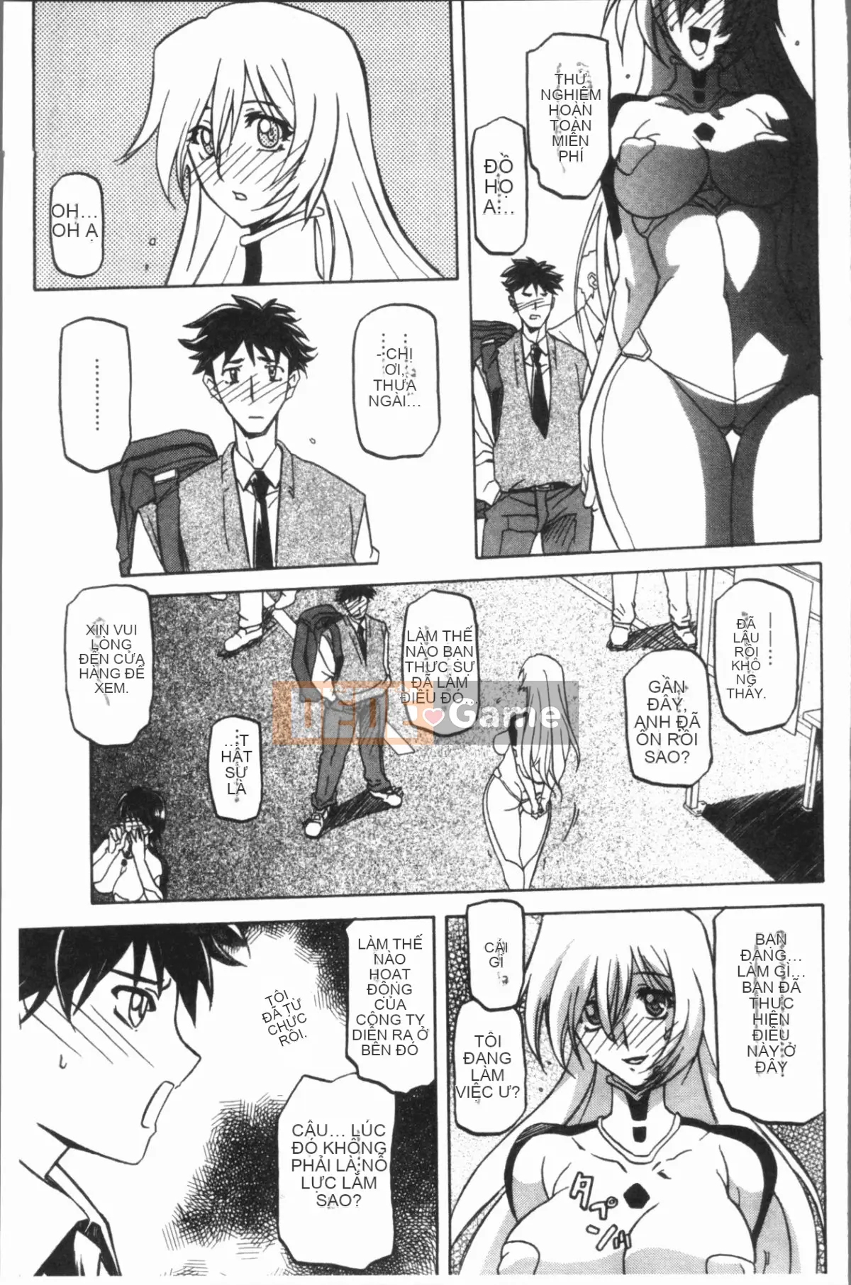 [4K Hankagumi][Yamabunkyoden] Hạnh phúc