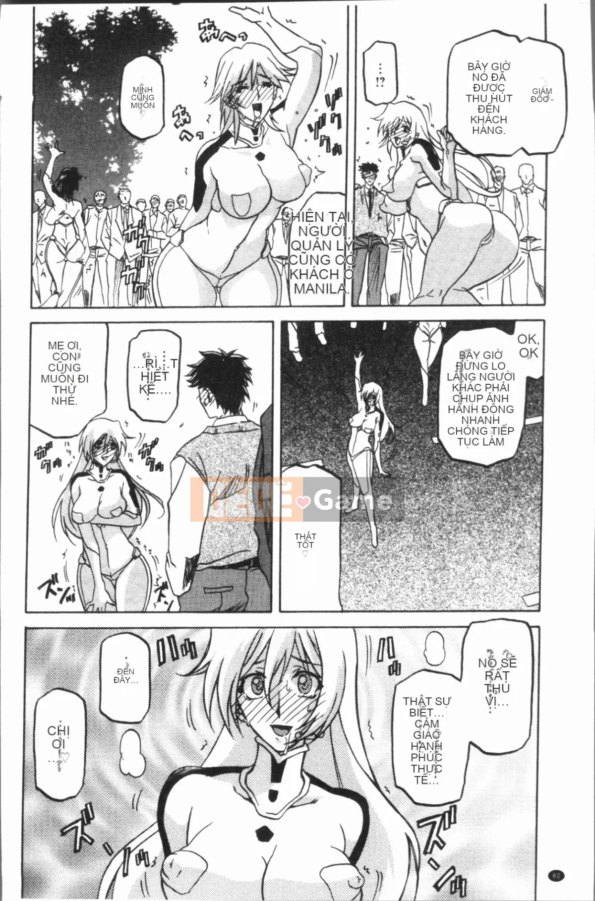 [4K Hankagumi][Yamabunkyoden] Hạnh phúc