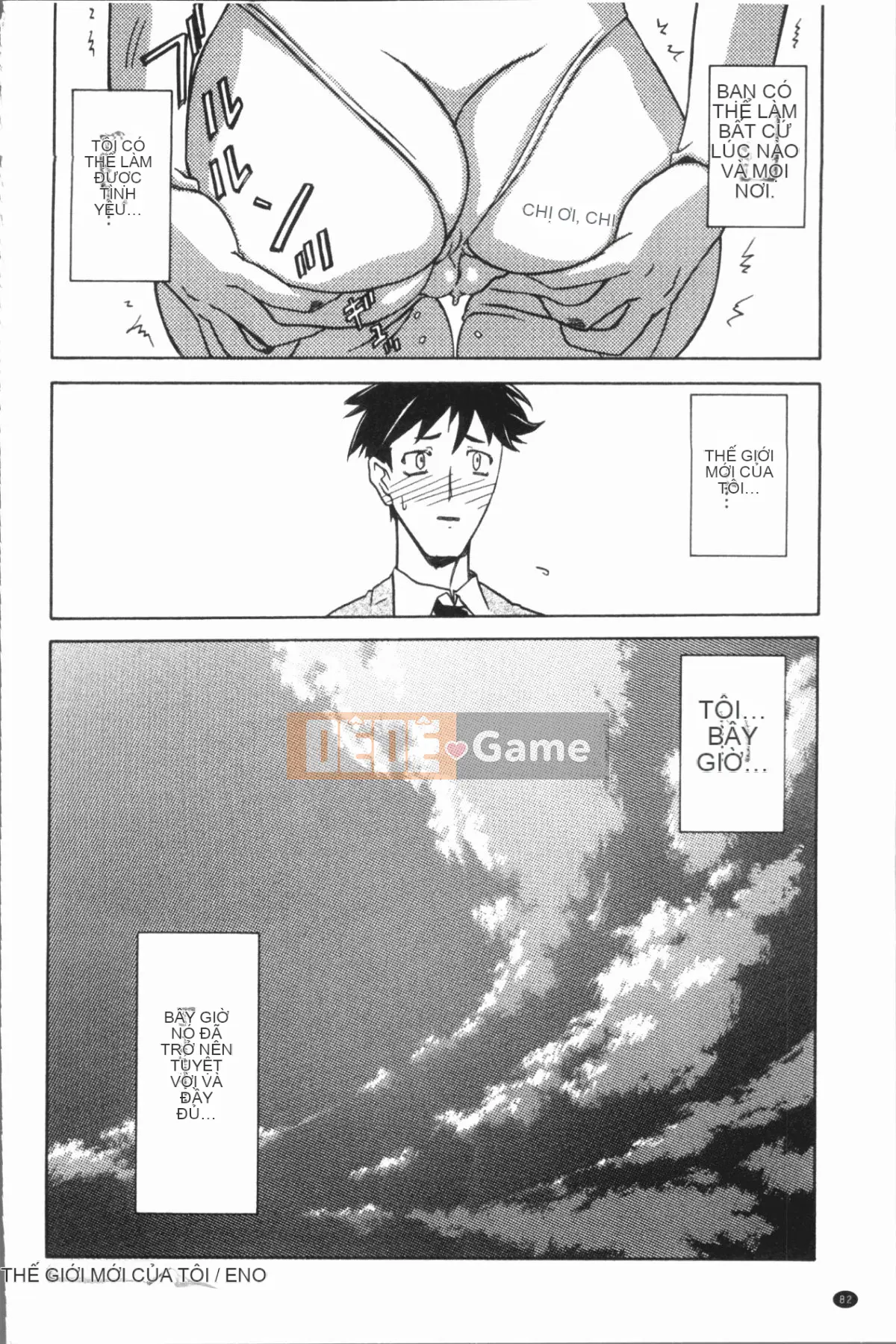 [4K Hankagumi][Yamabunkyoden] Hạnh phúc