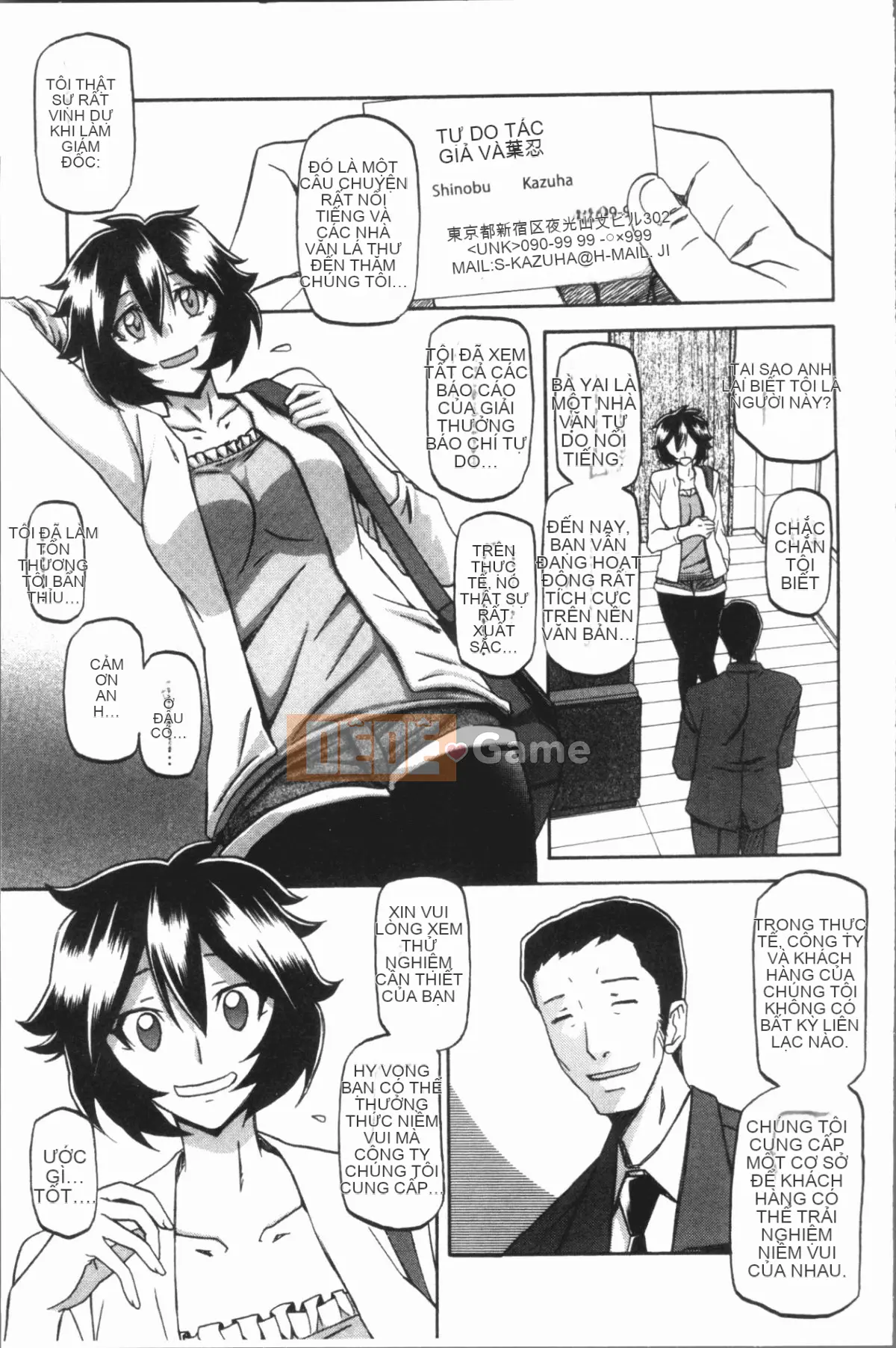 [4K Hankagumi][Yamabunkyoden] Hạnh phúc