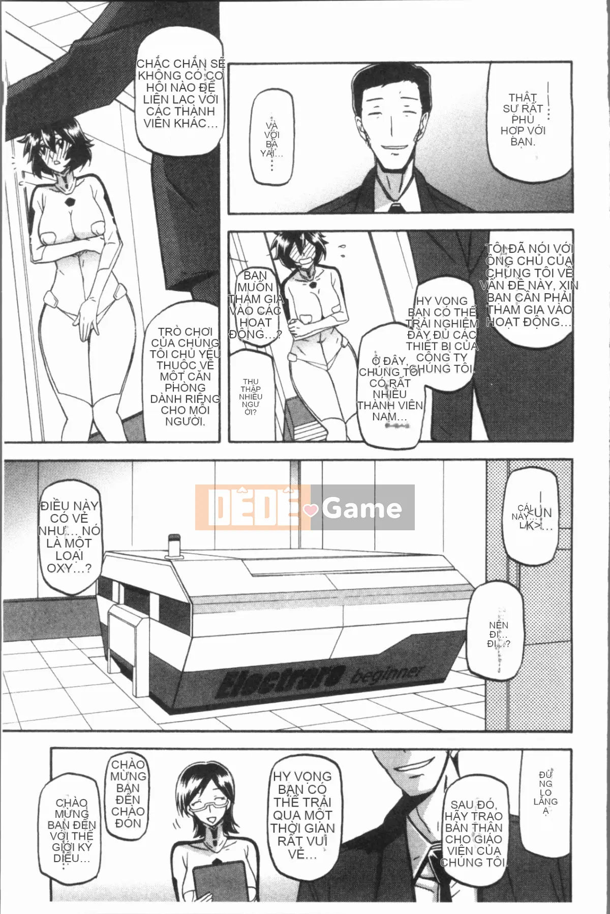 [4K Hankagumi][Yamabunkyoden] Hạnh phúc