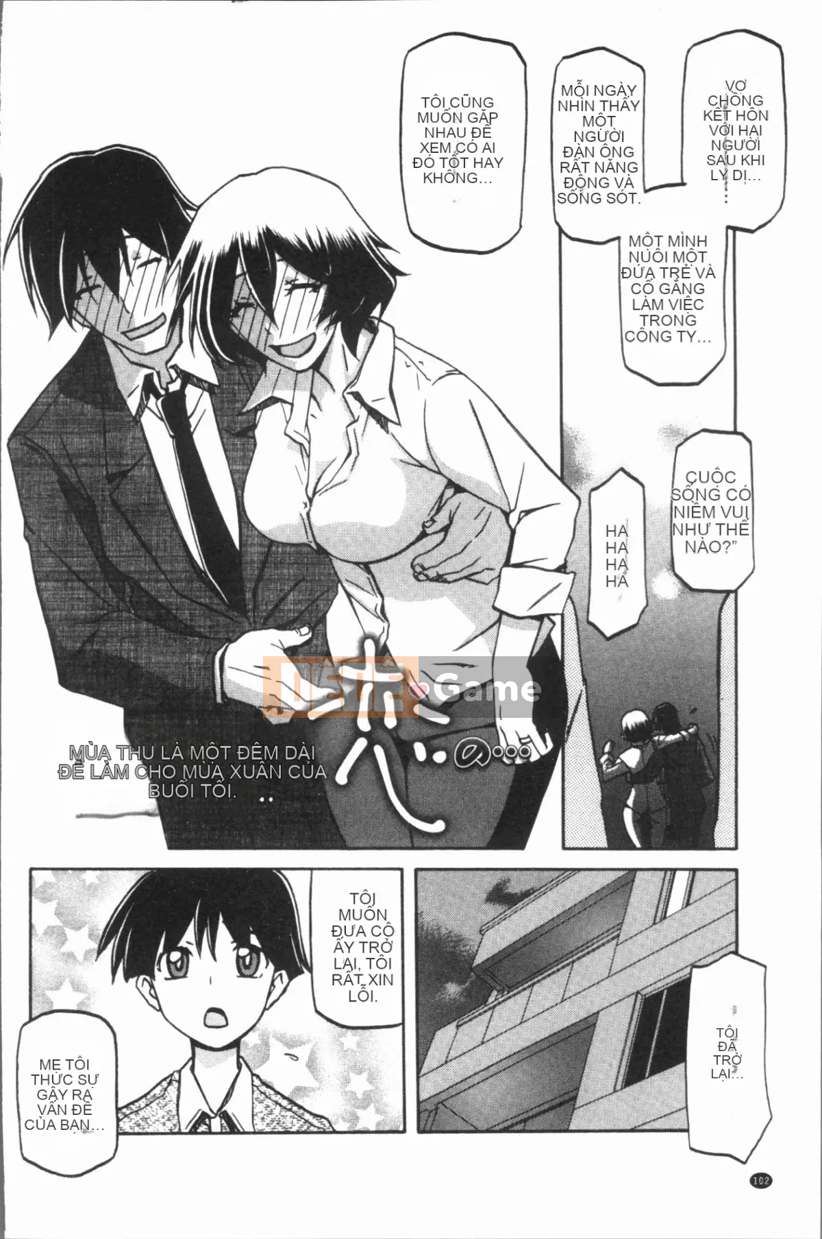 [4K Hankagumi][Yamabunkyoden] Hạnh phúc