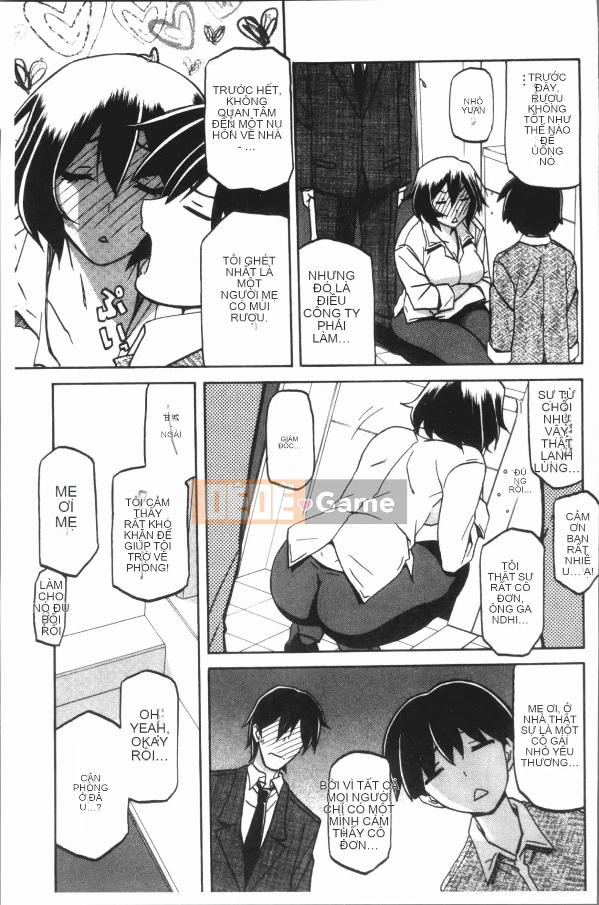 [4K Hankagumi][Yamabunkyoden] Hạnh phúc