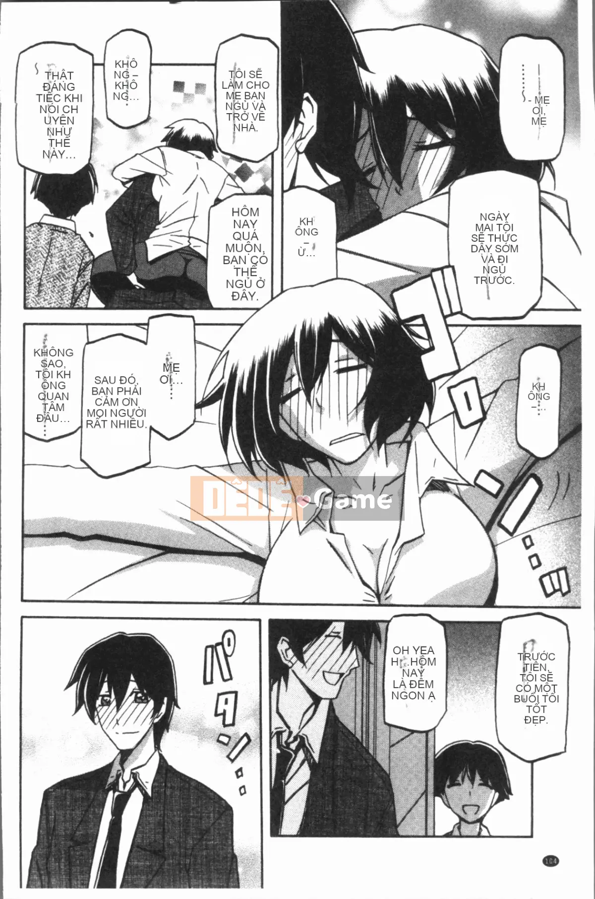 [4K Hankagumi][Yamabunkyoden] Hạnh phúc