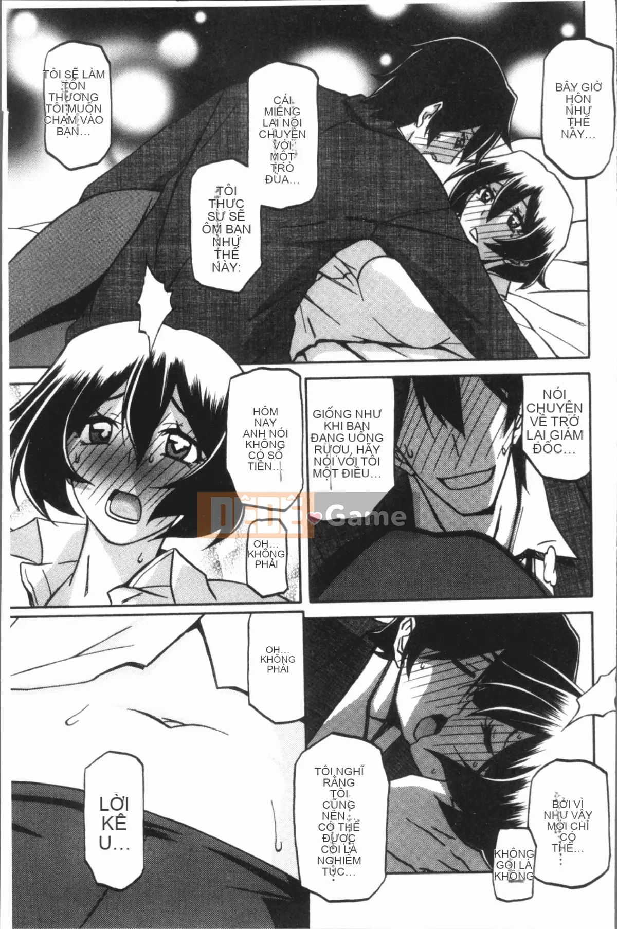 [4K Hankagumi][Yamabunkyoden] Hạnh phúc