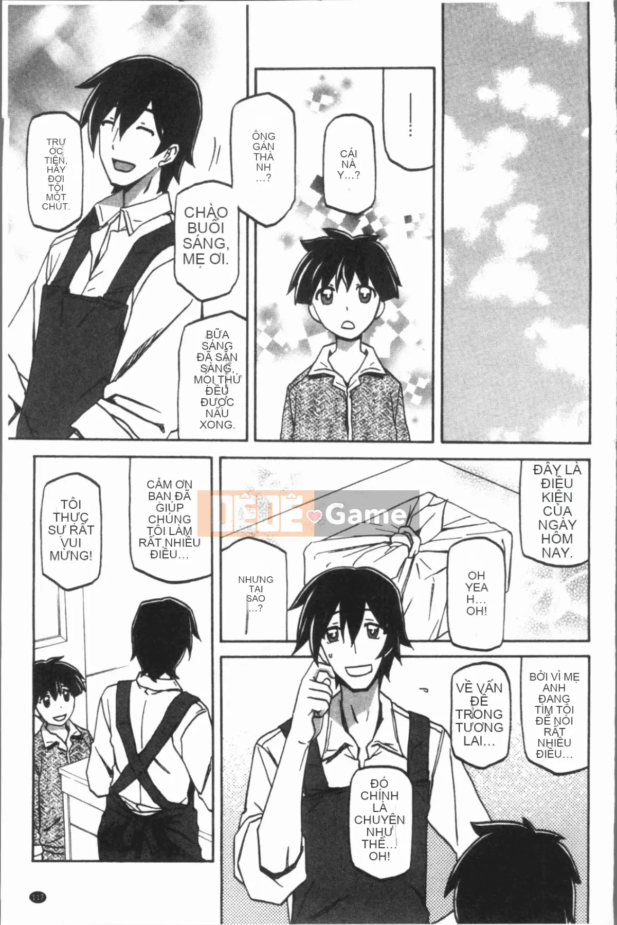 [4K Hankagumi][Yamabunkyoden] Hạnh phúc