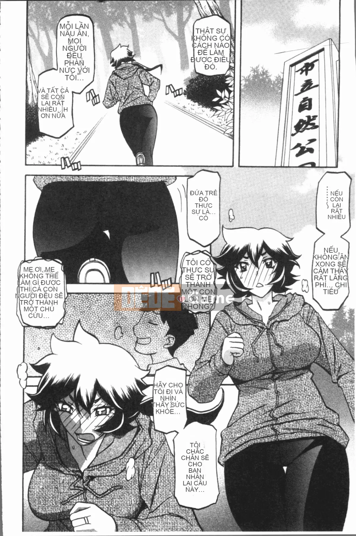 [4K Hankagumi][Yamabunkyoden] Hạnh phúc