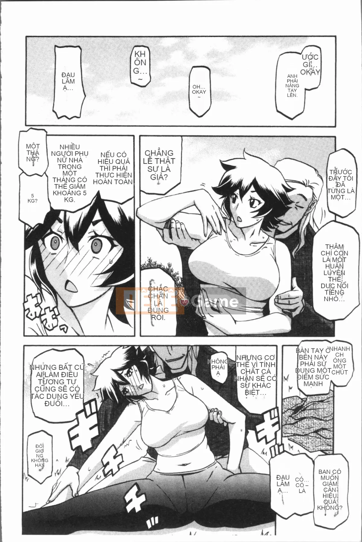 [4K Hankagumi][Yamabunkyoden] Hạnh phúc