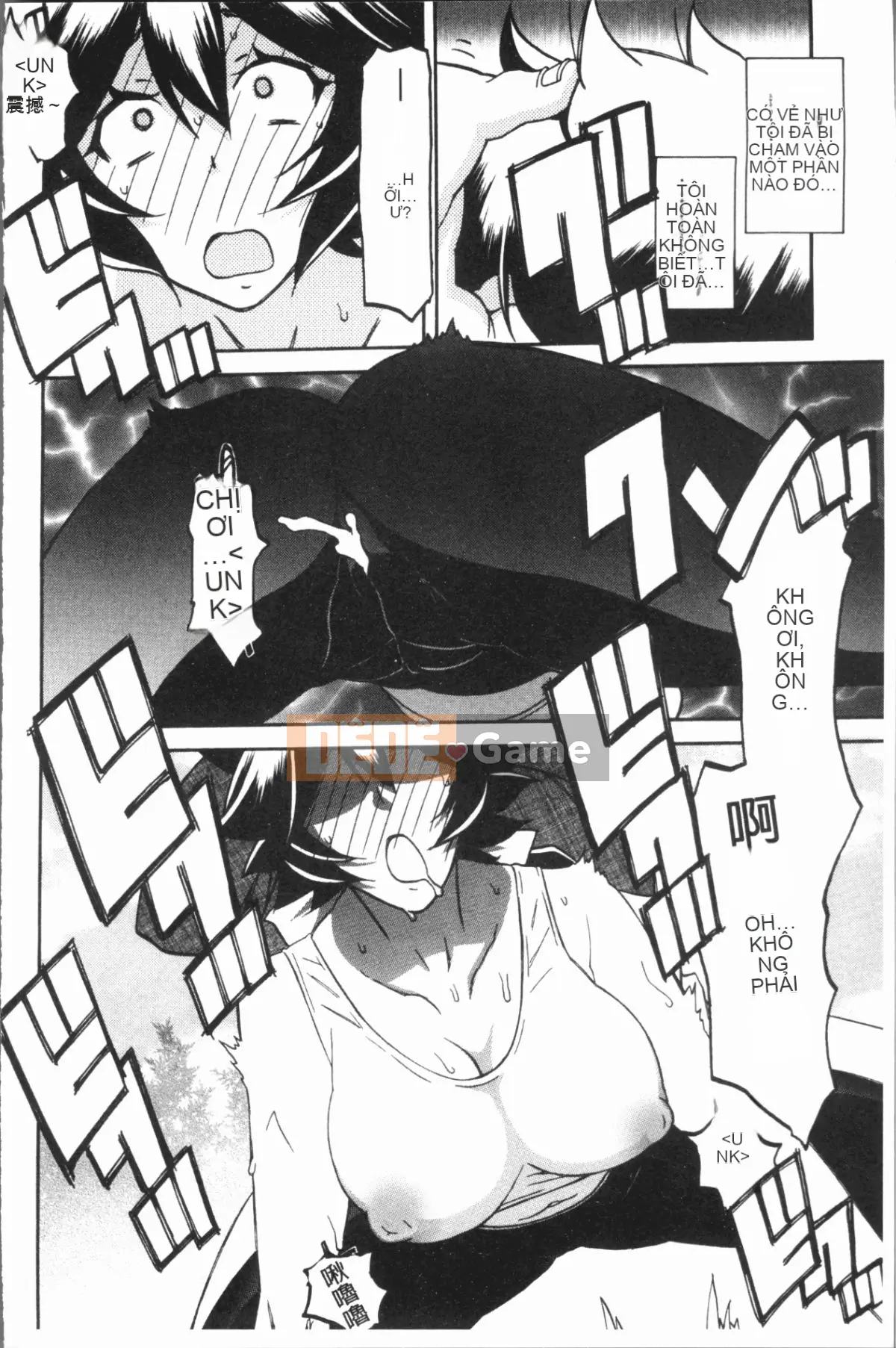 [4K Hankagumi][Yamabunkyoden] Hạnh phúc