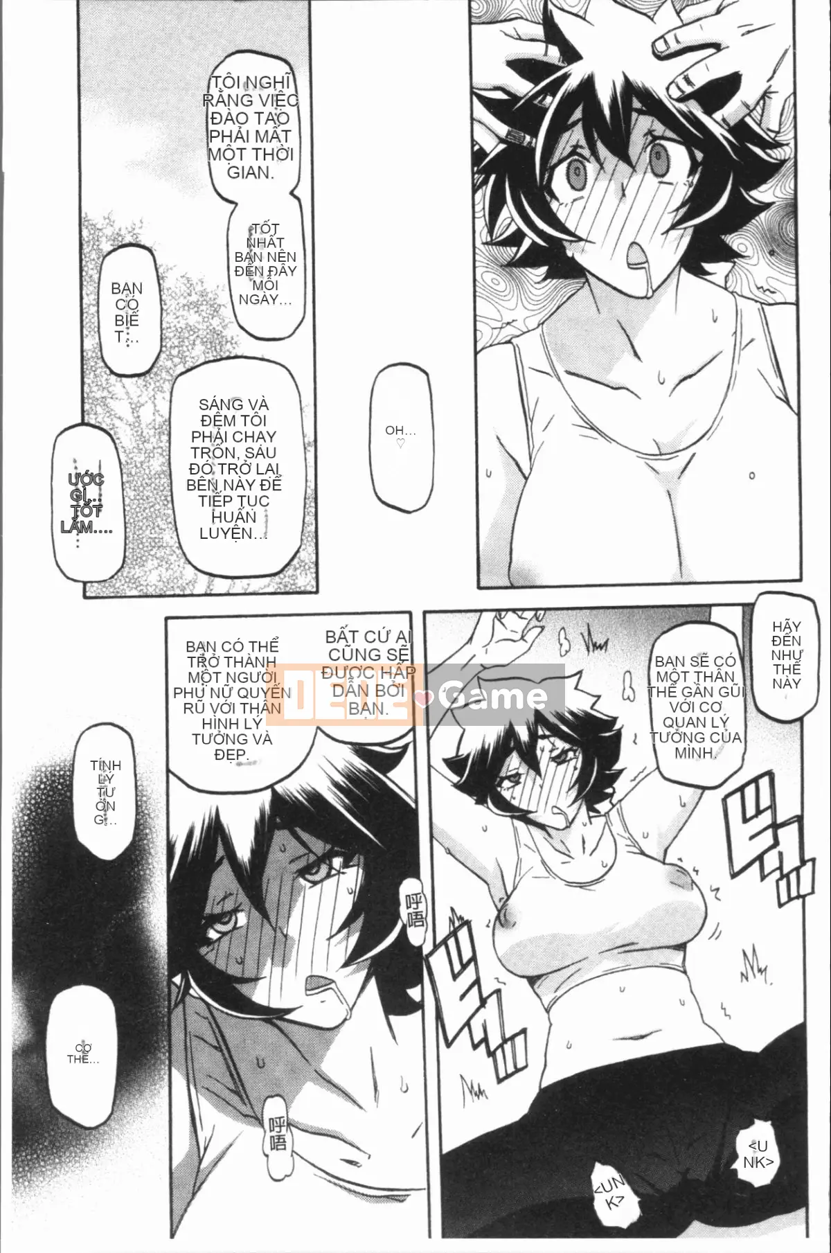 [4K Hankagumi][Yamabunkyoden] Hạnh phúc