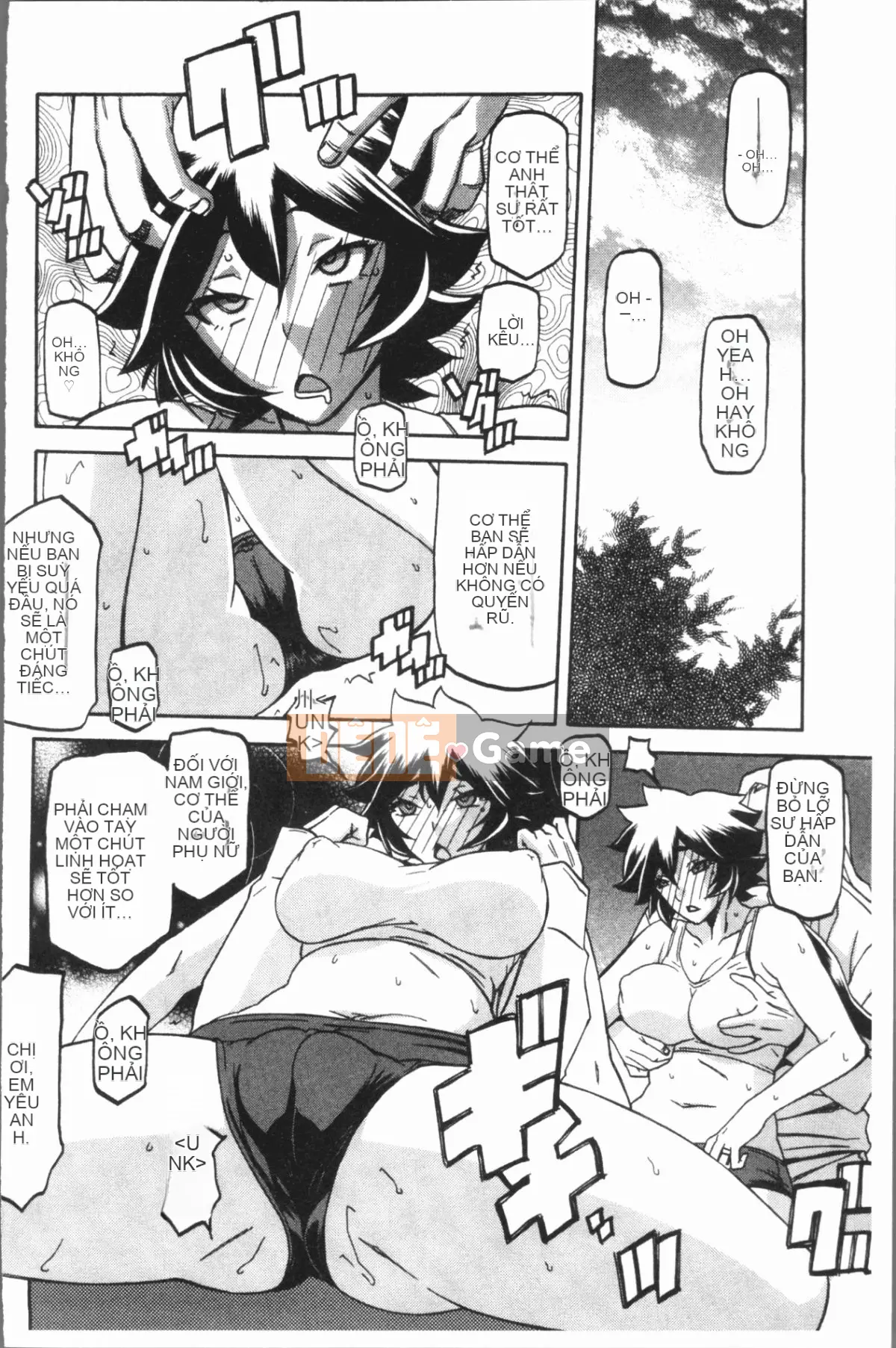 [4K Hankagumi][Yamabunkyoden] Hạnh phúc