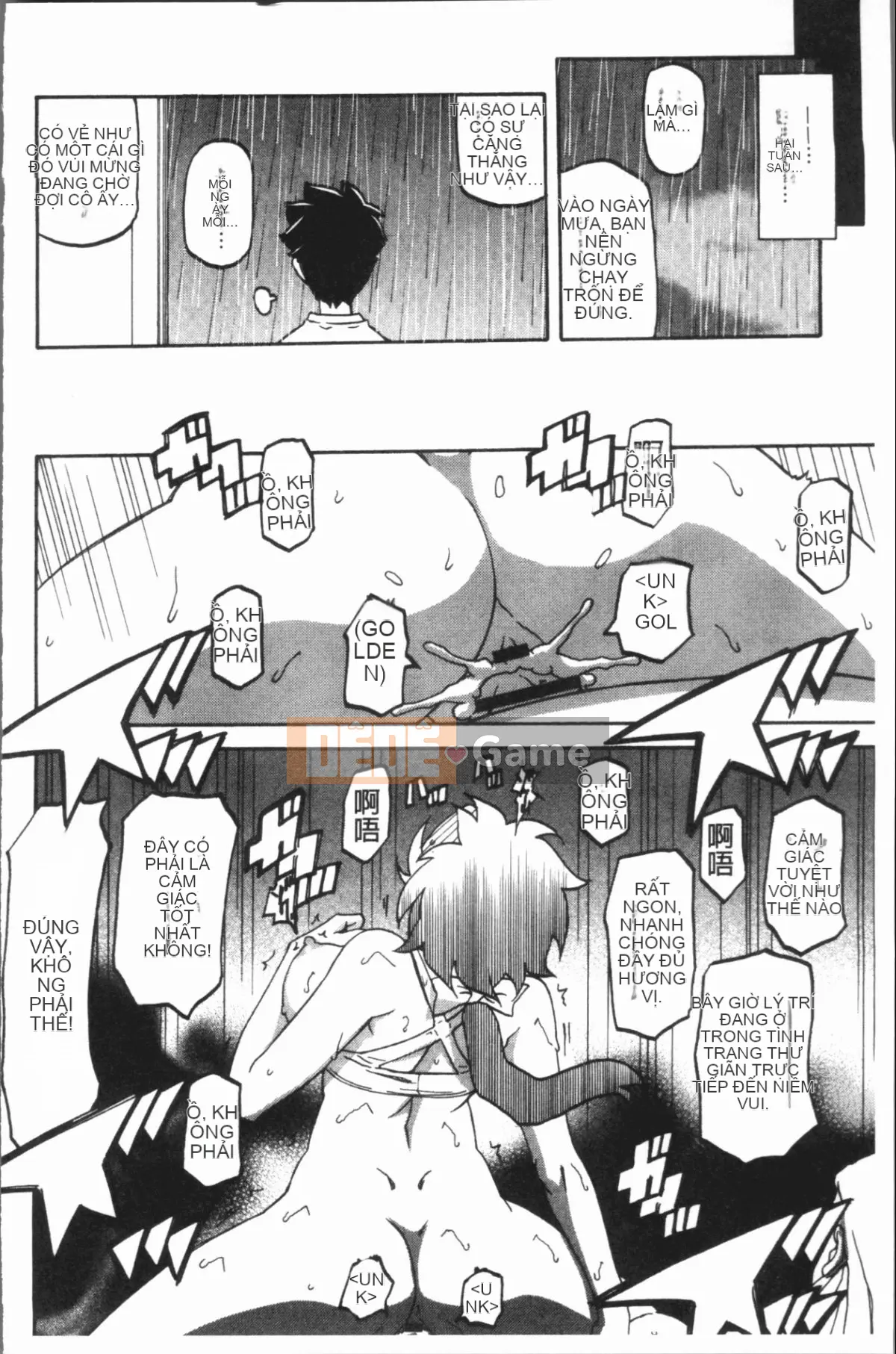 [4K Hankagumi][Yamabunkyoden] Hạnh phúc