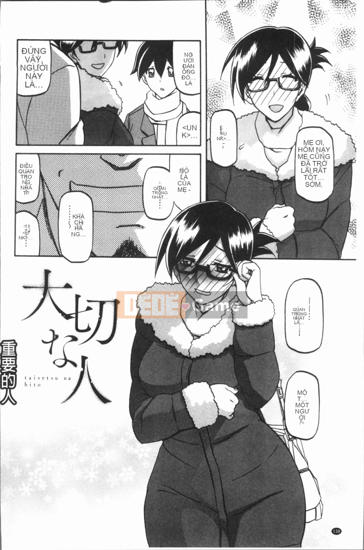 [4K Hankagumi][Yamabunkyoden] Hạnh phúc