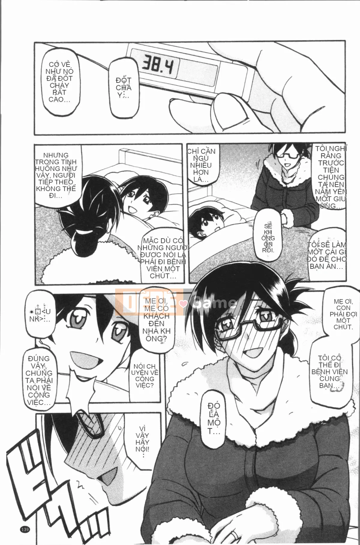 [4K Hankagumi][Yamabunkyoden] Hạnh phúc