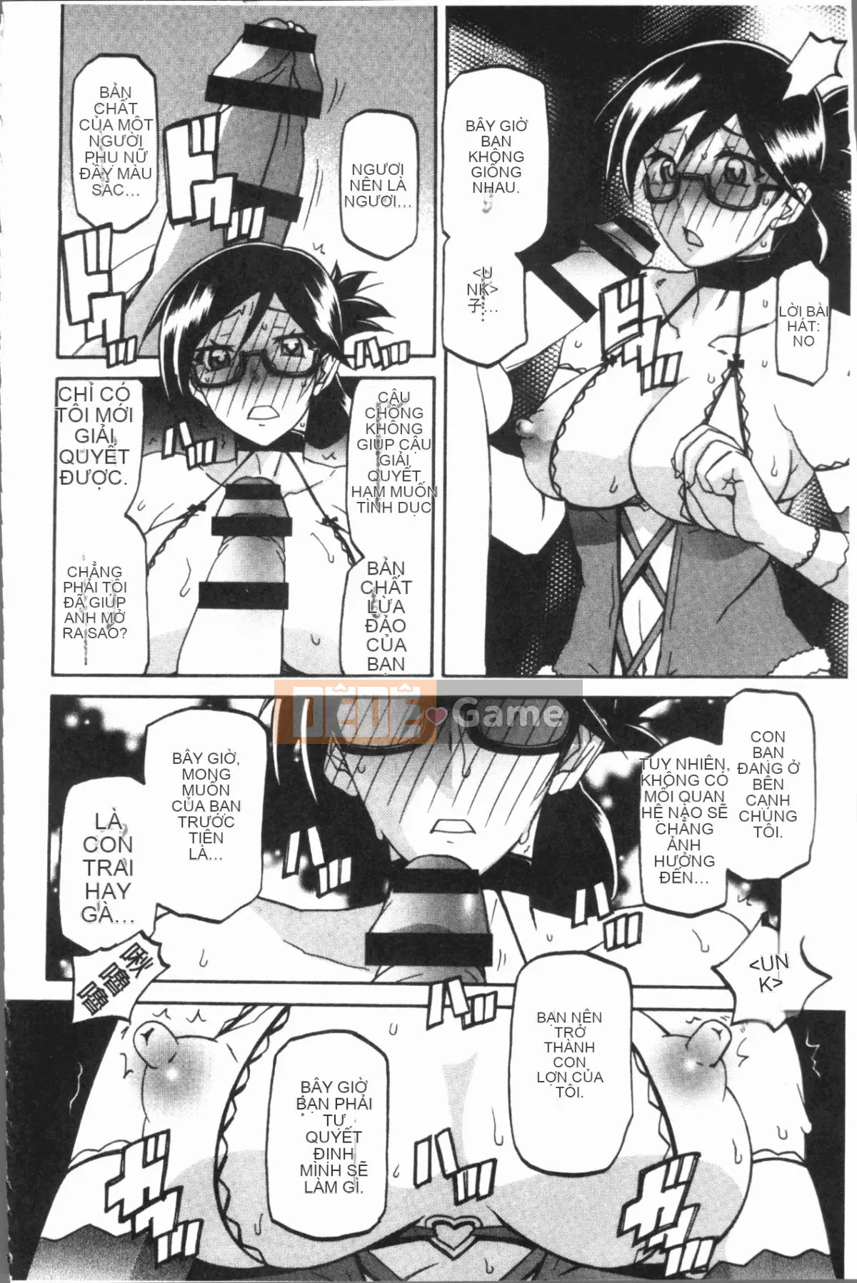 [4K Hankagumi][Yamabunkyoden] Hạnh phúc