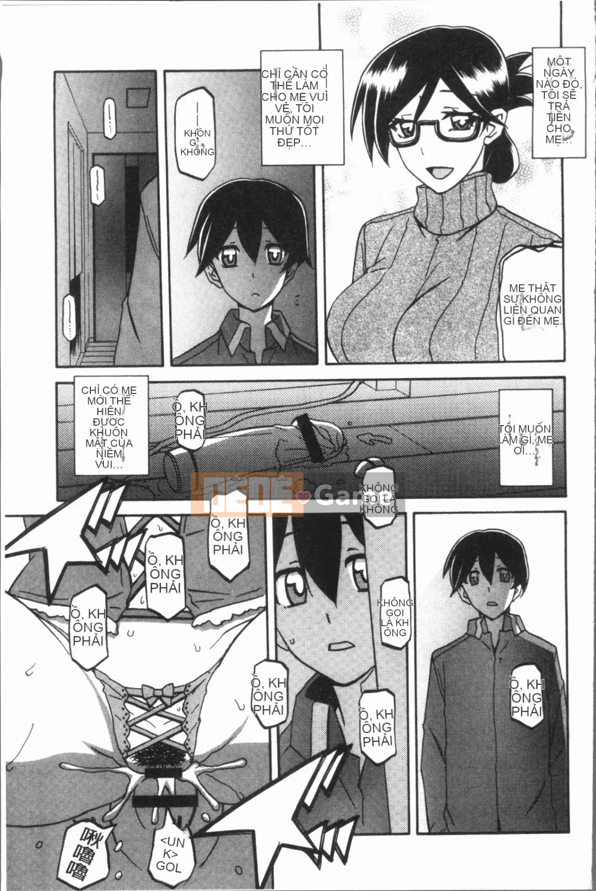 [4K Hankagumi][Yamabunkyoden] Hạnh phúc