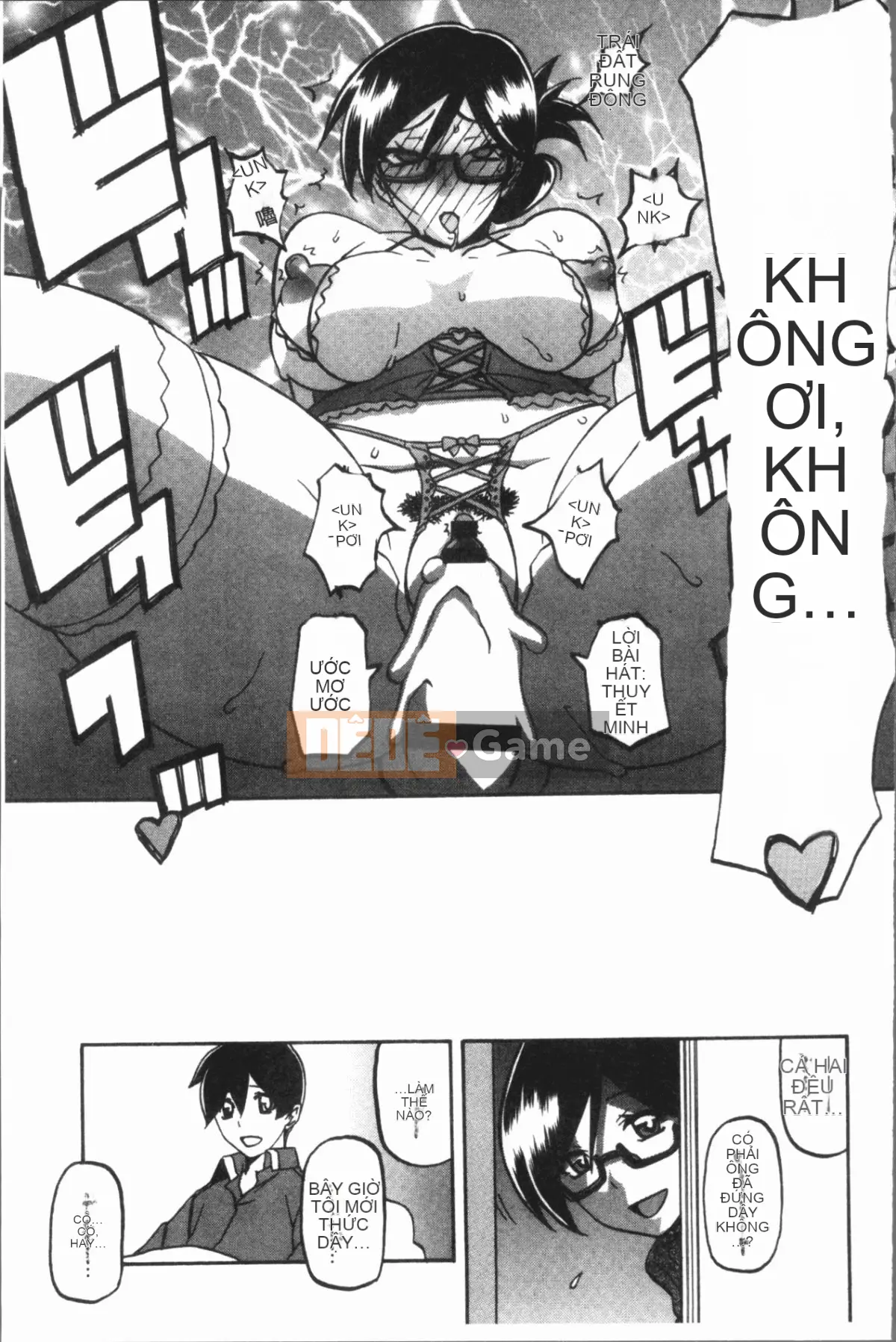 [4K Hankagumi][Yamabunkyoden] Hạnh phúc