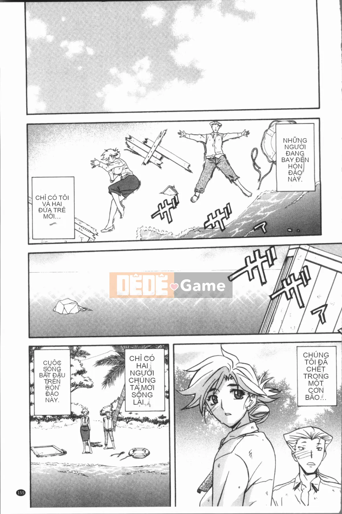 [4K Hankagumi][Yamabunkyoden] Hạnh phúc