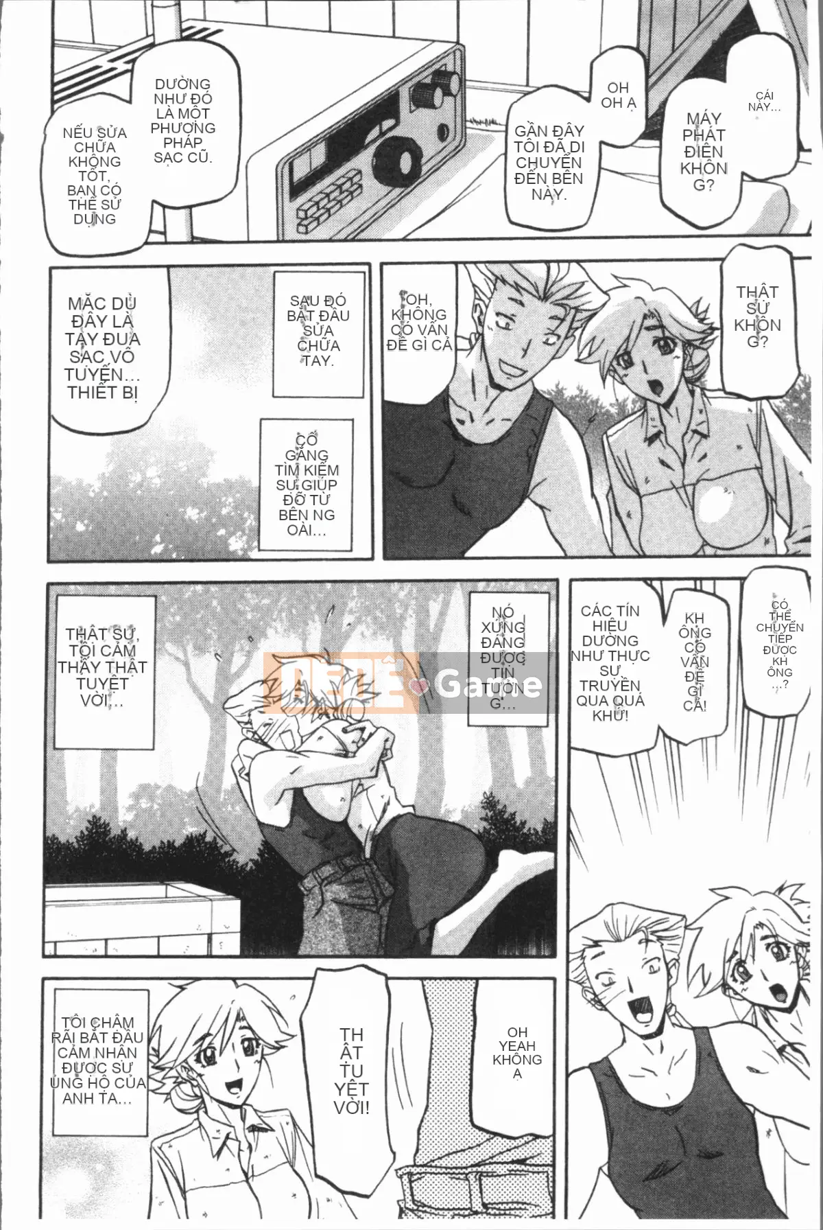 [4K Hankagumi][Yamabunkyoden] Hạnh phúc