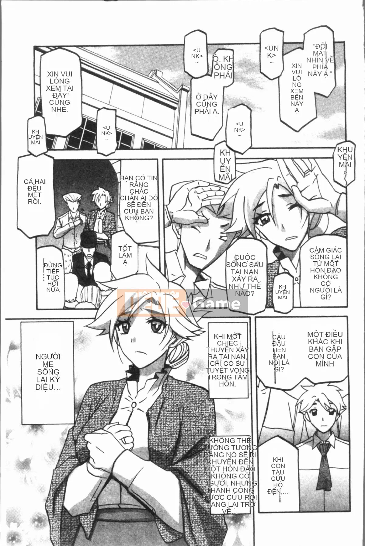 [4K Hankagumi][Yamabunkyoden] Hạnh phúc