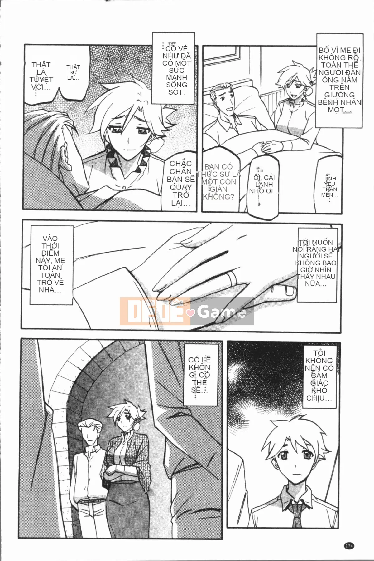 [4K Hankagumi][Yamabunkyoden] Hạnh phúc