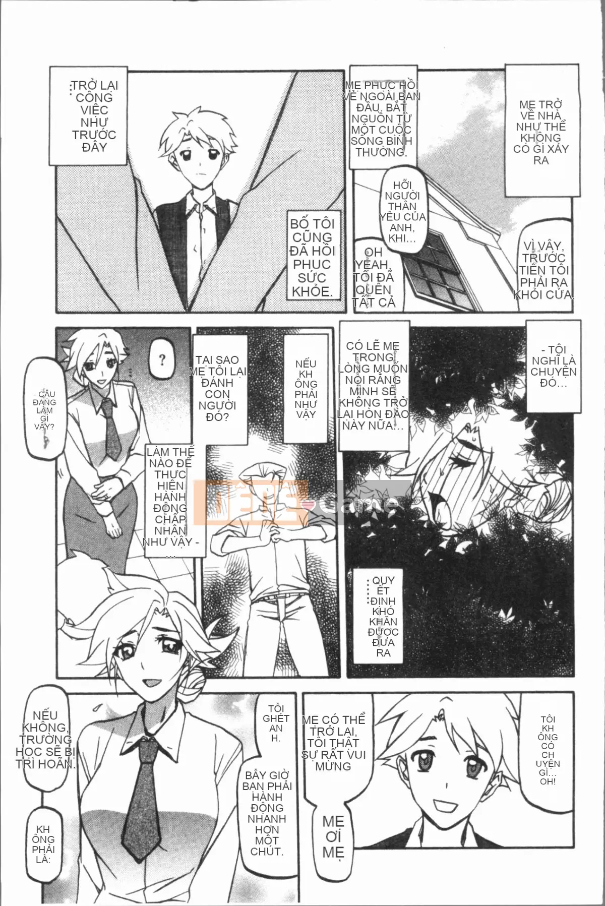 [4K Hankagumi][Yamabunkyoden] Hạnh phúc