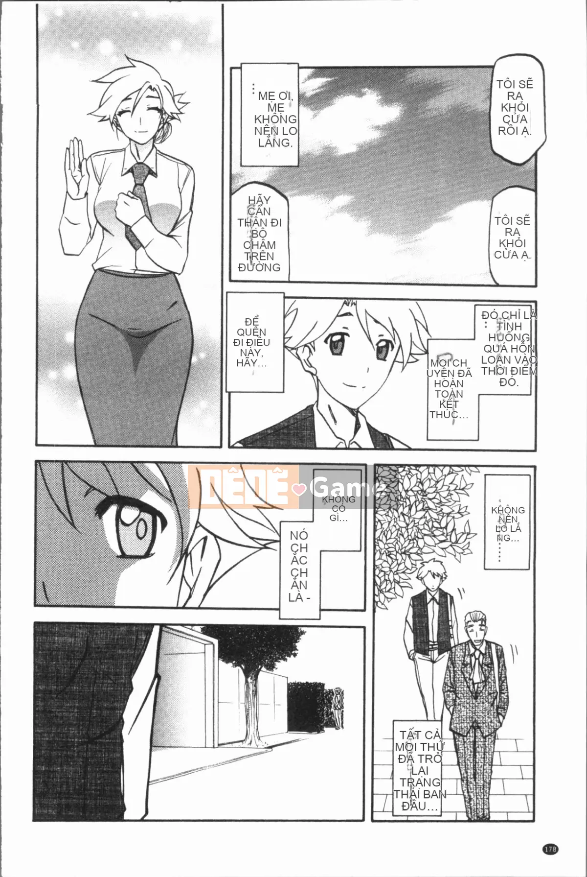 [4K Hankagumi][Yamabunkyoden] Hạnh phúc